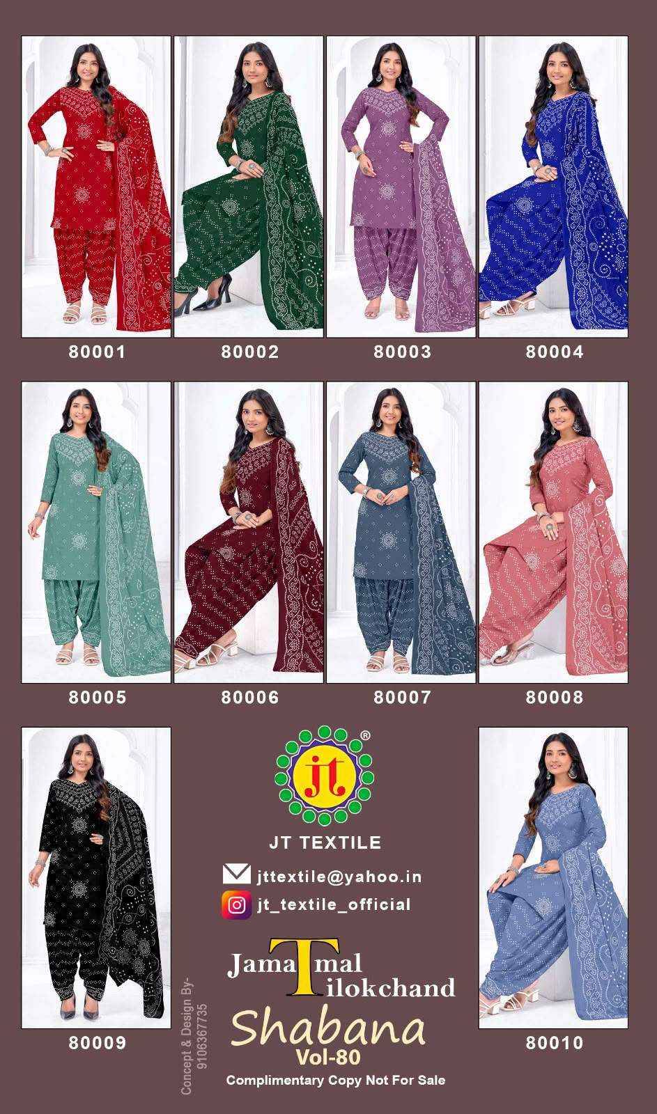 Jt Shabana Vol 80 Cotton Salwar Suits 10 pcs Catalog