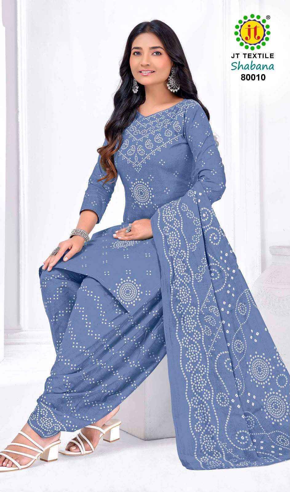 Jt Shabana Vol 80 Cotton Salwar Suits 10 pcs Catalog