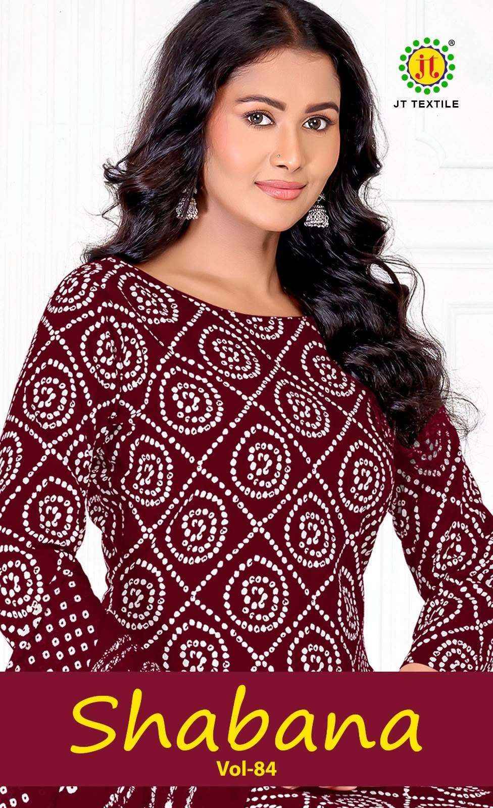 Jt Shabana Vol 84 Cotton Salwar Suit _ Surat Wholesalers 10 Pcs Catalog 
