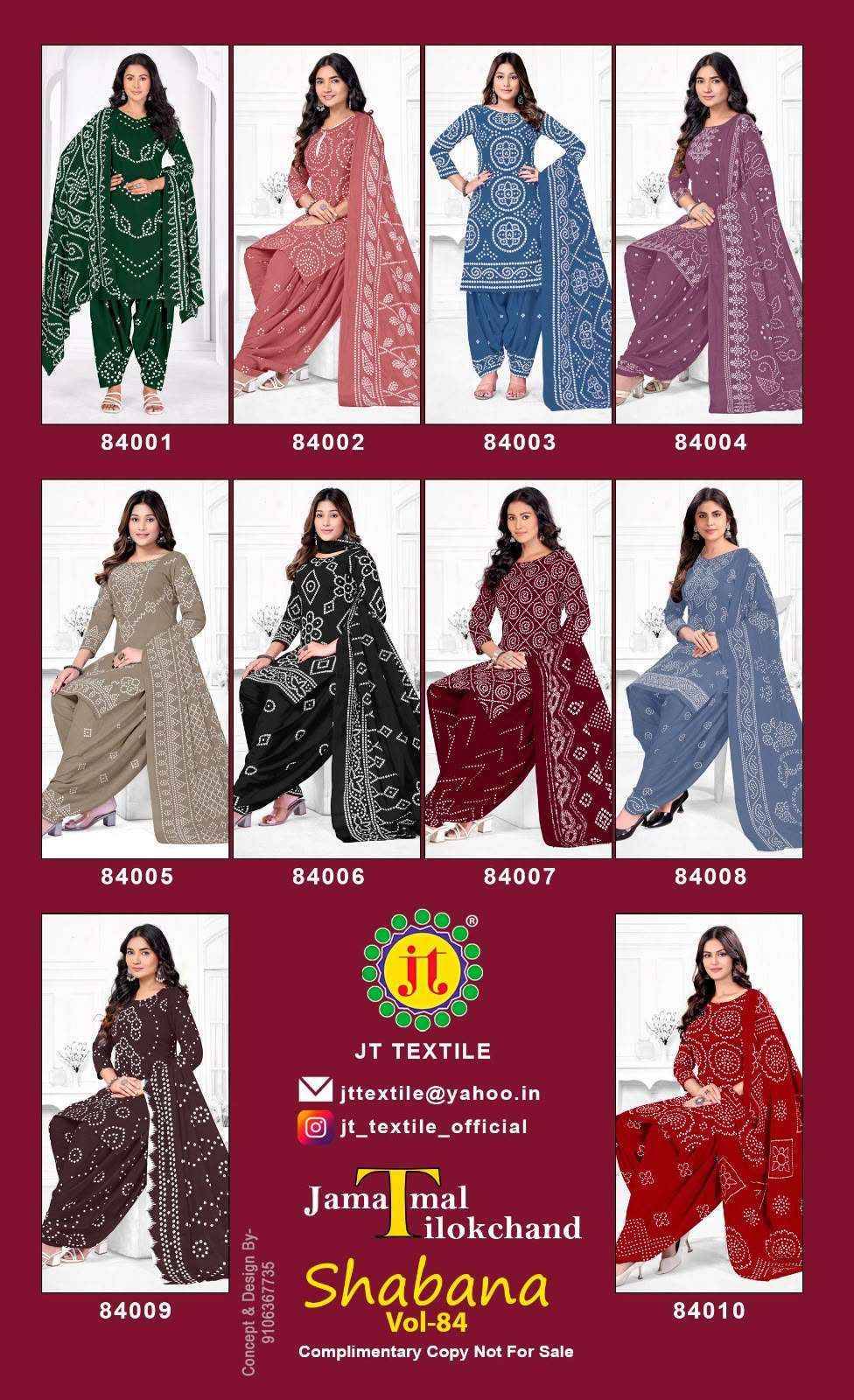 Jt Shabana Vol 84 Cotton Salwar Suit _ Surat Wholesalers 10 Pcs Catalog 