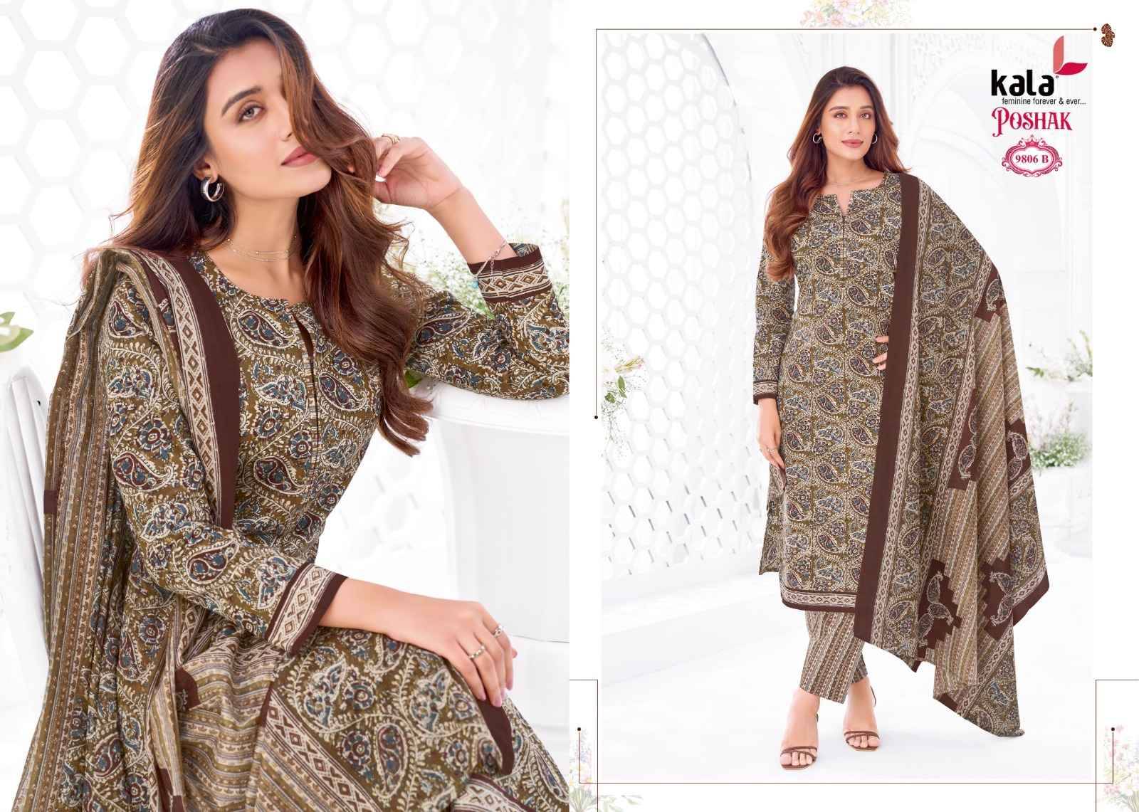 Kala Poshak Vol 5 Cotton Dress Material 8 pcs Catalog | Latest Catalog Wholesale Price