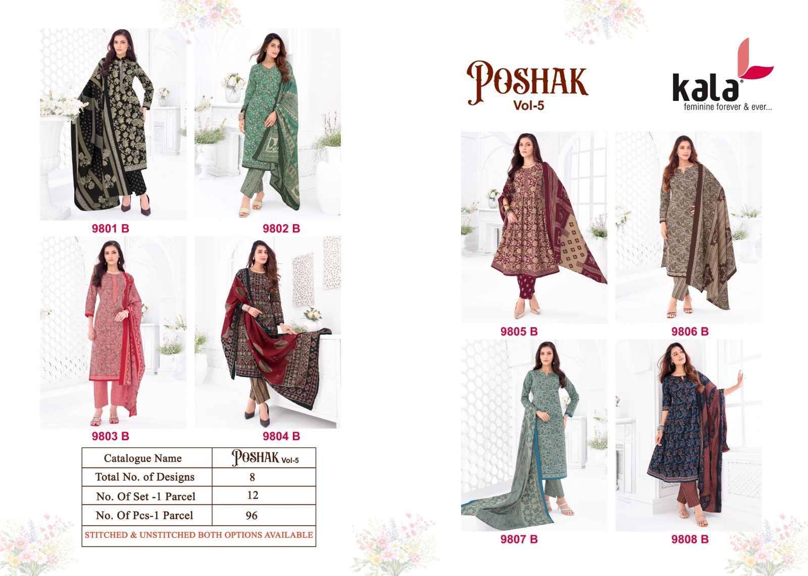 Kala Poshak Vol 5 Cotton Dress Material 8 pcs Catalog | Latest Catalog Wholesale Price
