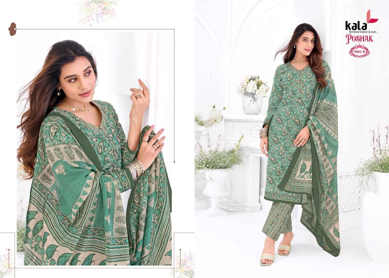 Kala Poshak Vol 5 Cotton Dress Material 8 pcs Catalog | Latest Catalog Wholesale Price