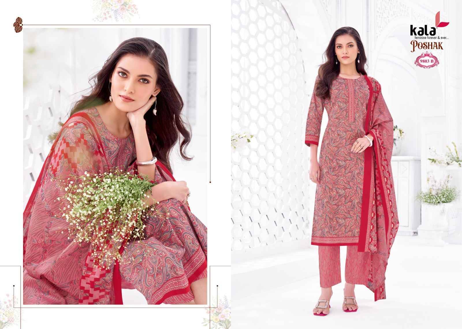 Kala Poshak Vol 5 Cotton Dress Material 8 pcs Catalog | Latest Catalog Wholesale Price