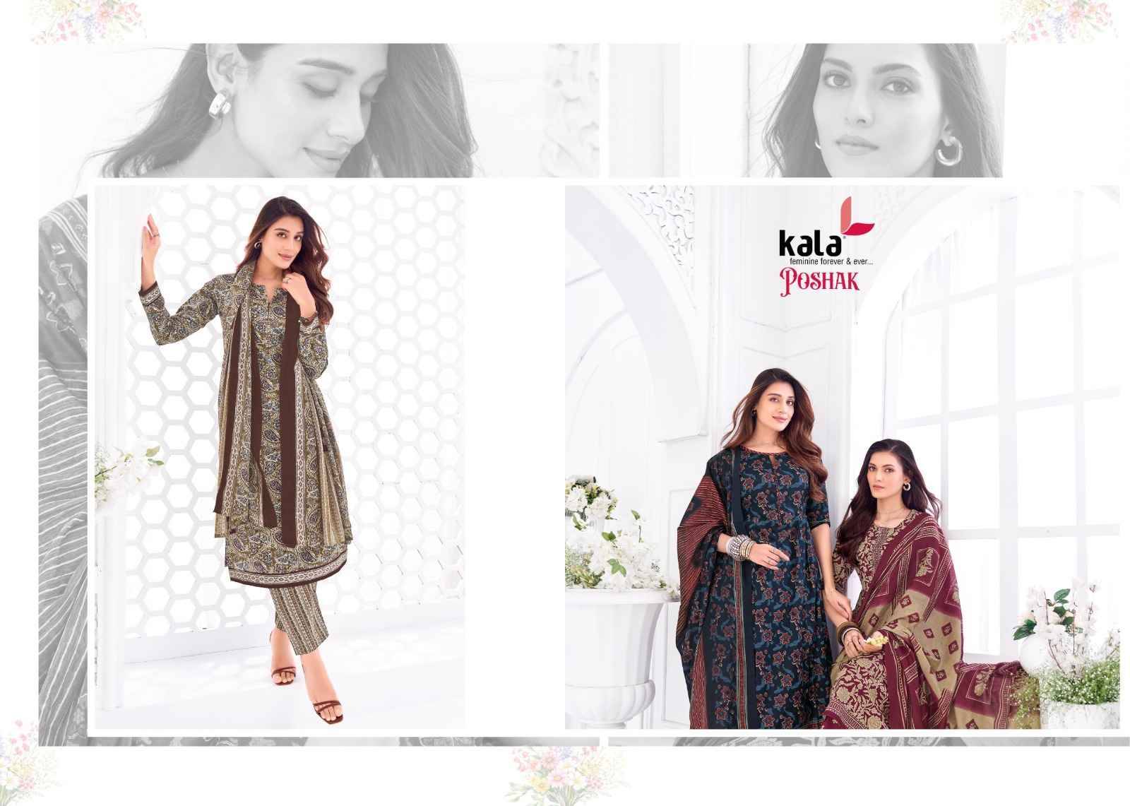 Kala Poshak Vol 5 Cotton Dress Material 8 pcs Catalog | Latest Catalog Wholesale Price