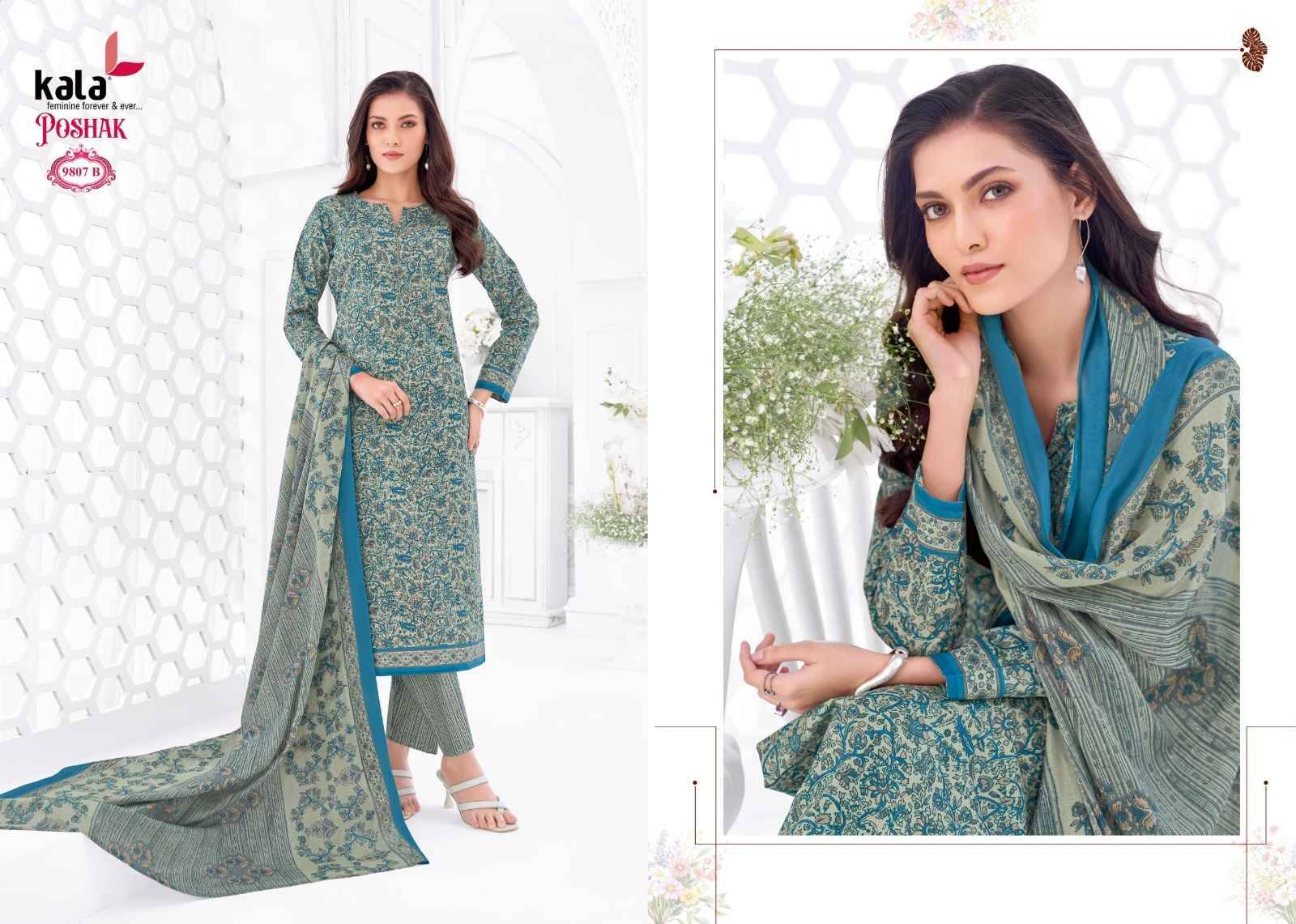 Kala Poshak Vol 5 Cotton Dress Material 8 pcs Catalog | Latest Catalog Wholesale Price