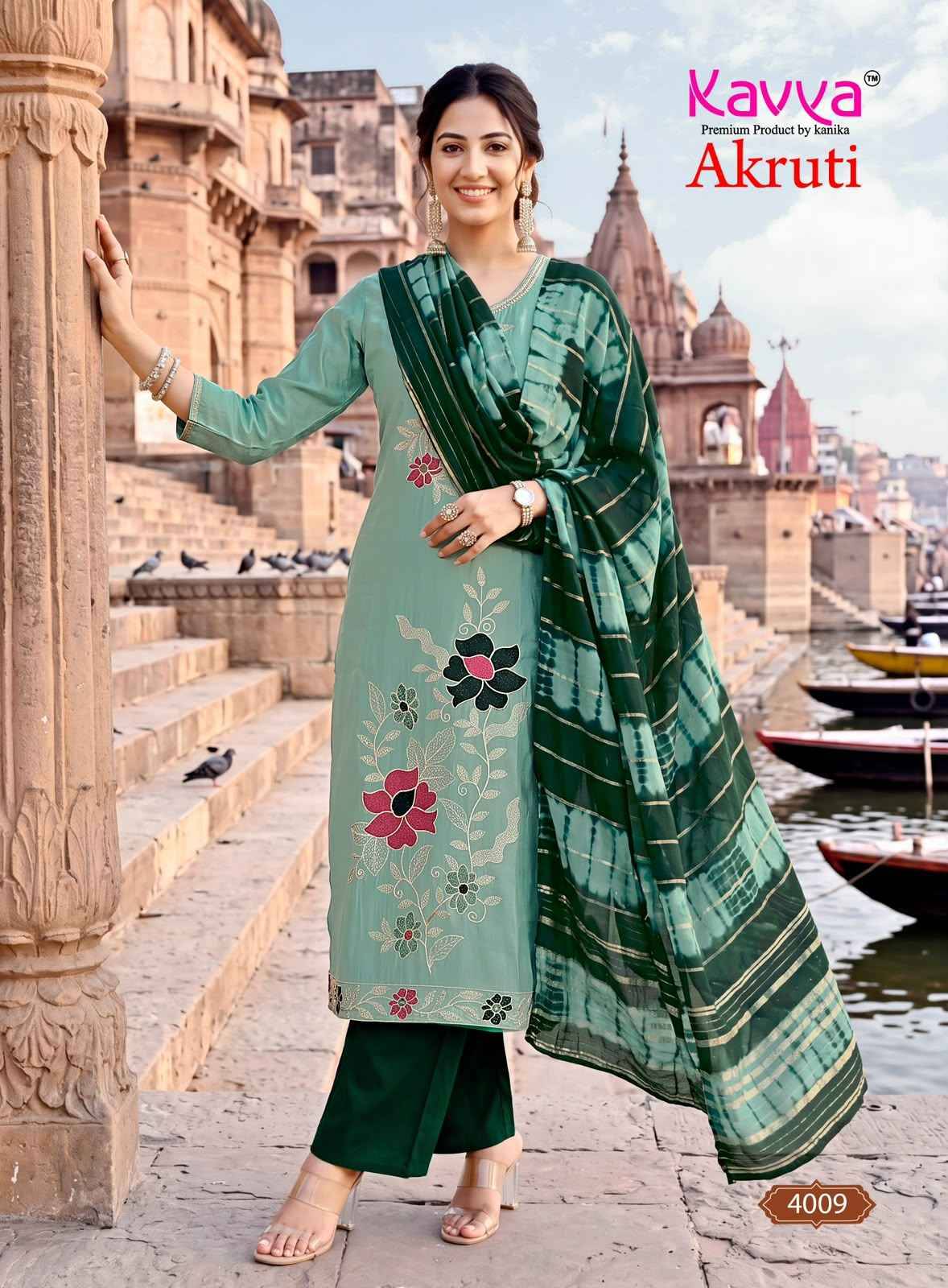 Kavya Akruti Vol 4 Roman Silk Kurti Wholesale Price 10 pcs Catalog