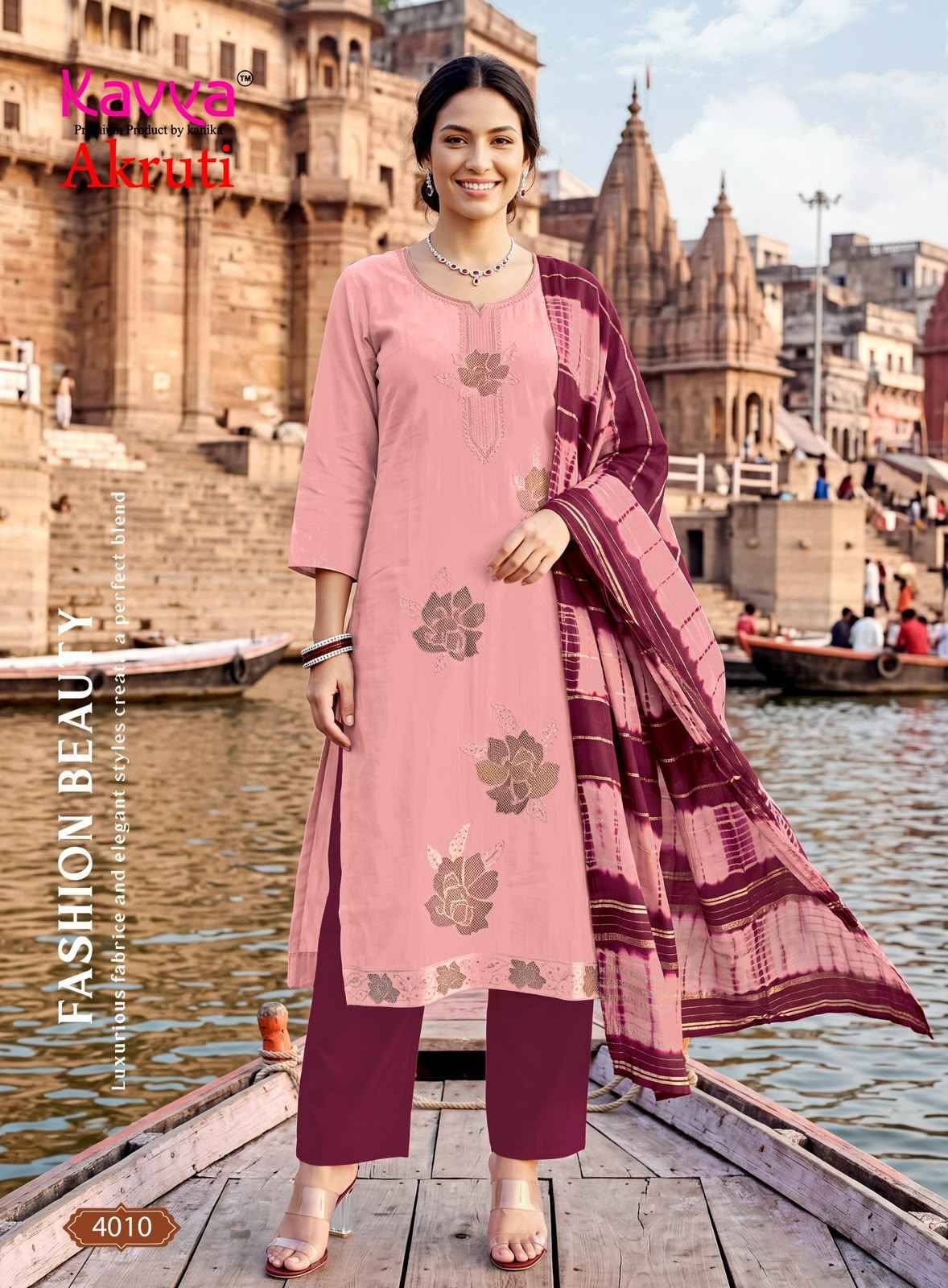 Kavya Akruti Vol 4 Roman Silk Kurti Wholesale Price 10 pcs Catalog