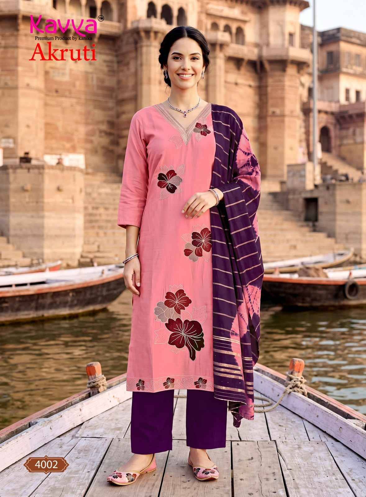 Kavya Akruti Vol 4 Roman Silk Kurti Wholesale Price 10 pcs Catalog