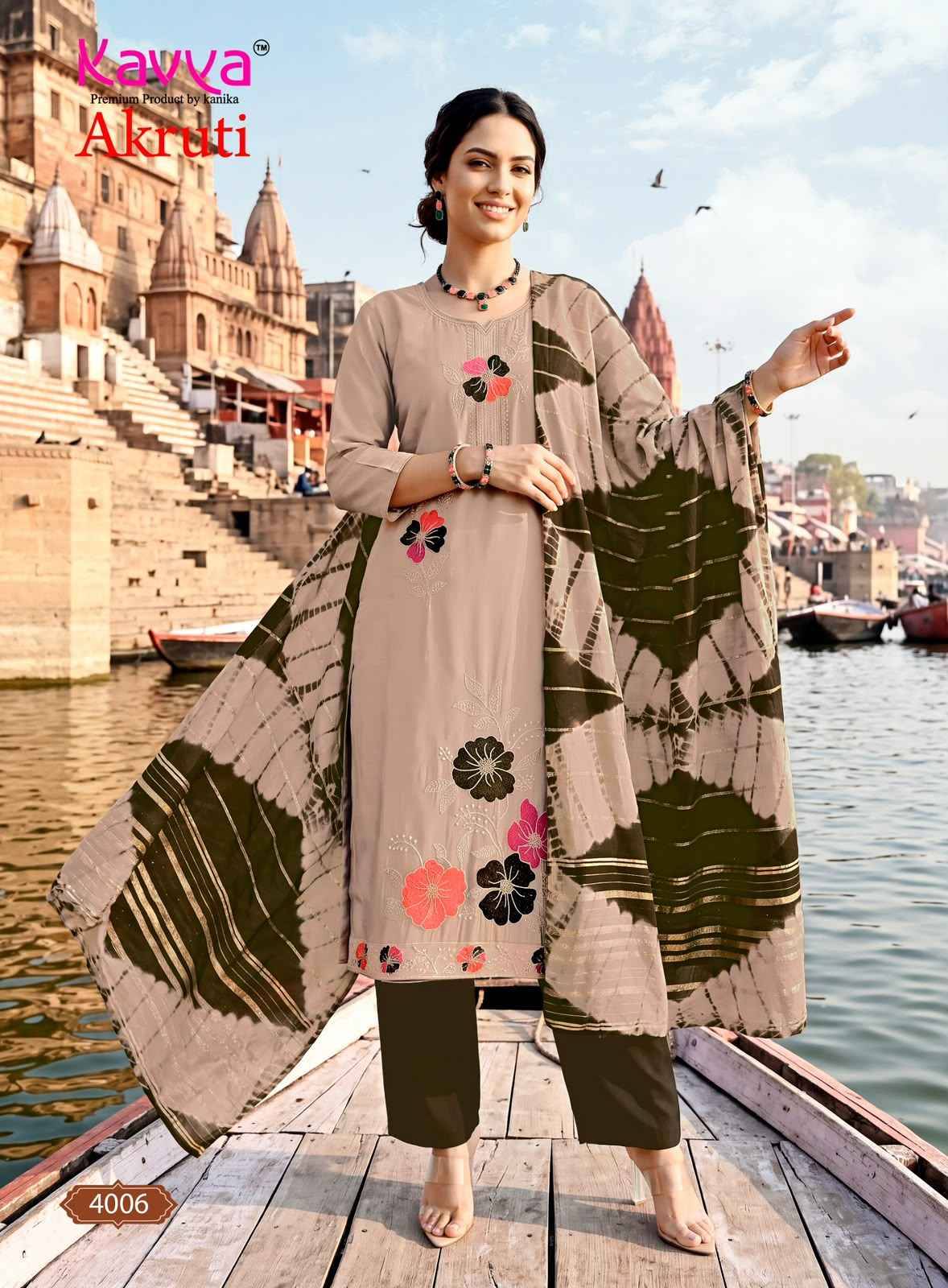 Kavya Akruti Vol 4 Roman Silk Kurti Wholesale Price 10 pcs Catalog