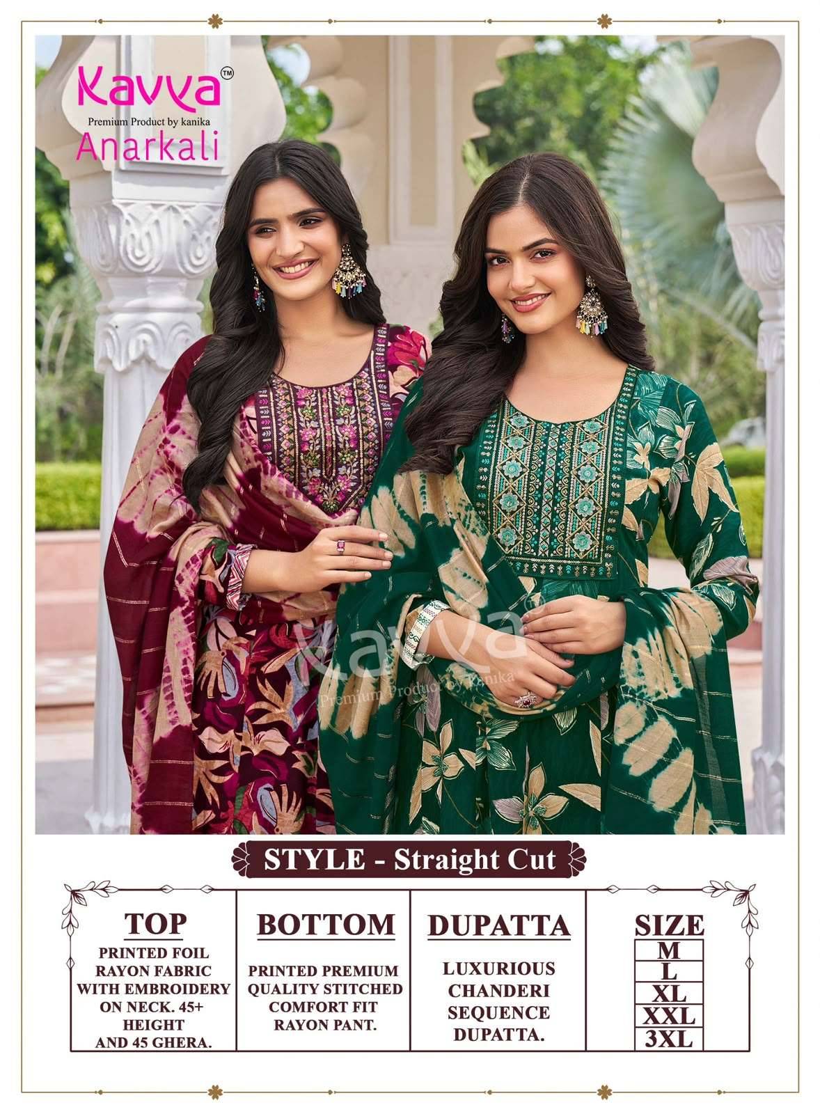 Kavya Anarkali Vol 7 Anarkali Readymade Suits 10 Pcs Catalog
