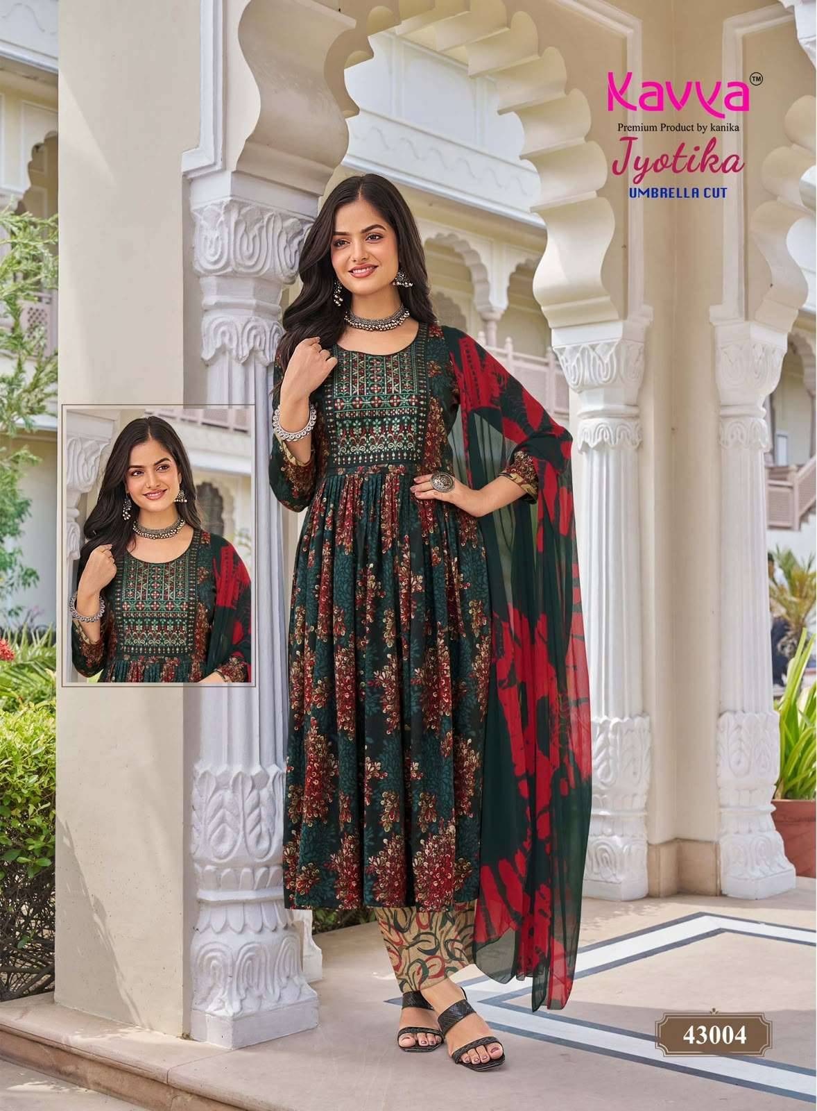 Kavya Jyotika Vol 43 Capsule Readymade Suits 10 Pcs Catalog
