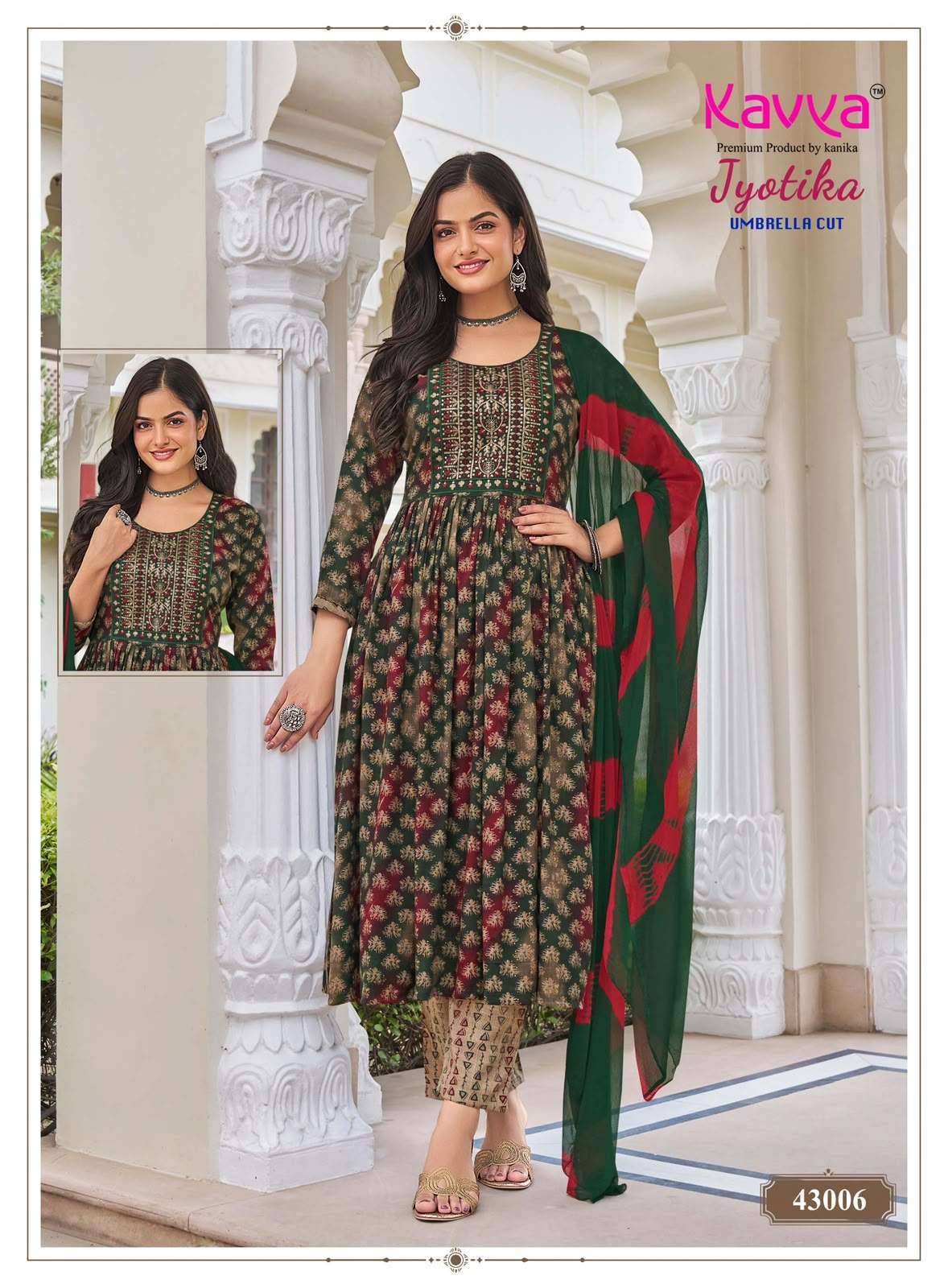 Kavya Jyotika Vol 43 Capsule Readymade Suits 10 Pcs Catalog