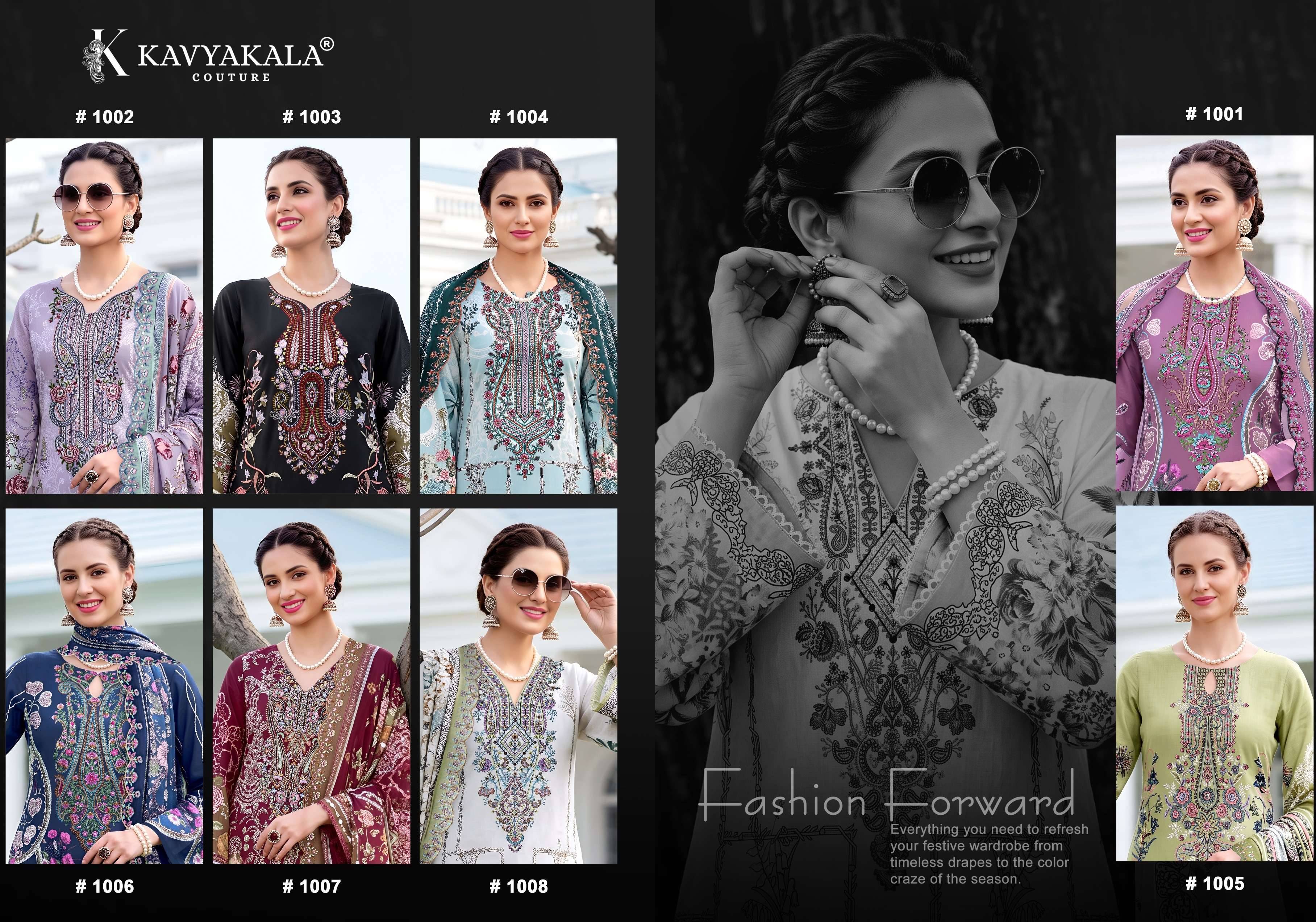 KAVYA KALA COUTURE ANARKALI VOL 29 LAWN COTTON DIGITAL PRINT WITH FANCY EMBROIDERY WORK SUIT