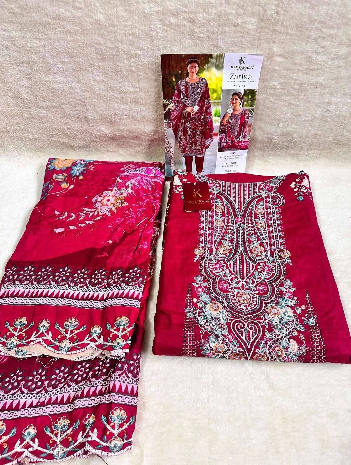 KAVYA KALA COUTURE ZARINA‎ LAWN DRESS MATERIAL 6 PCS CATALOG