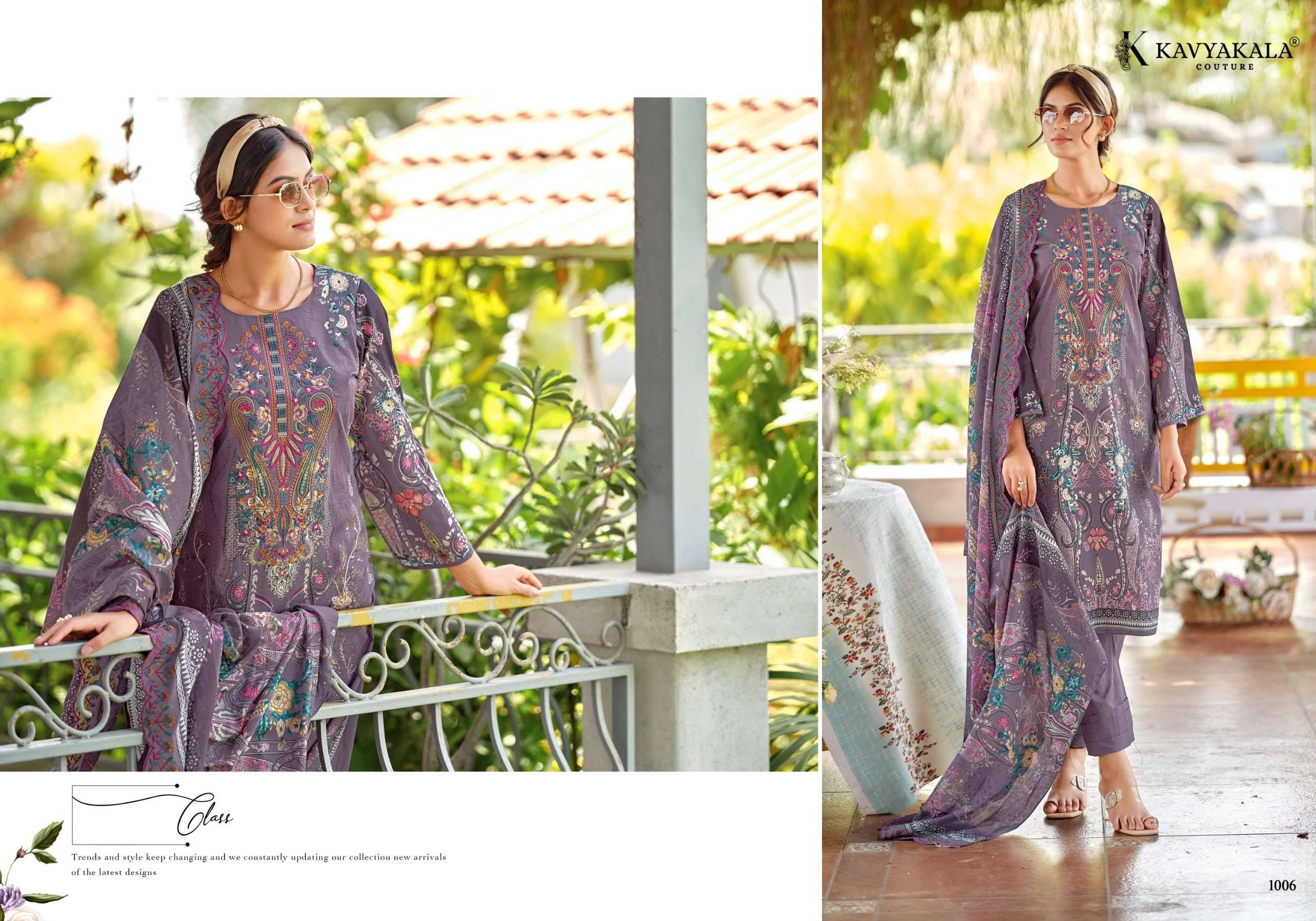 KAVYA KALA COUTURE ZARINA‎ LAWN DRESS MATERIAL 6 PCS CATALOG