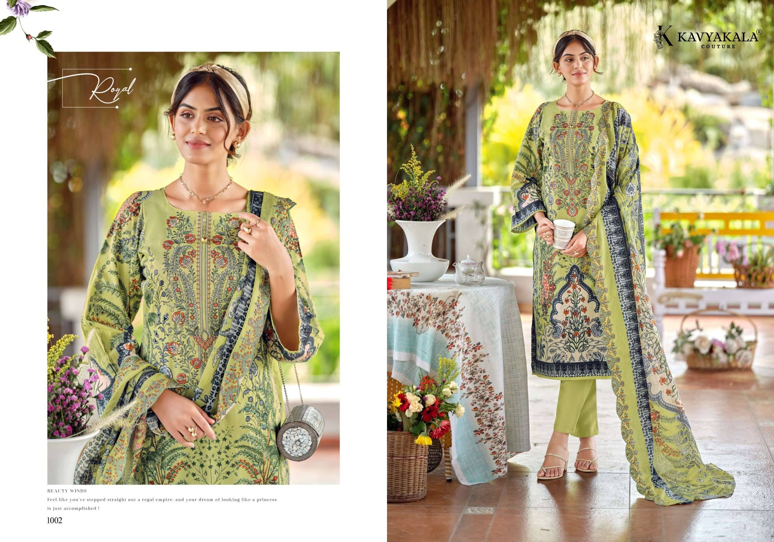 KAVYA KALA COUTURE ZARINA‎ LAWN DRESS MATERIAL 6 PCS CATALOG