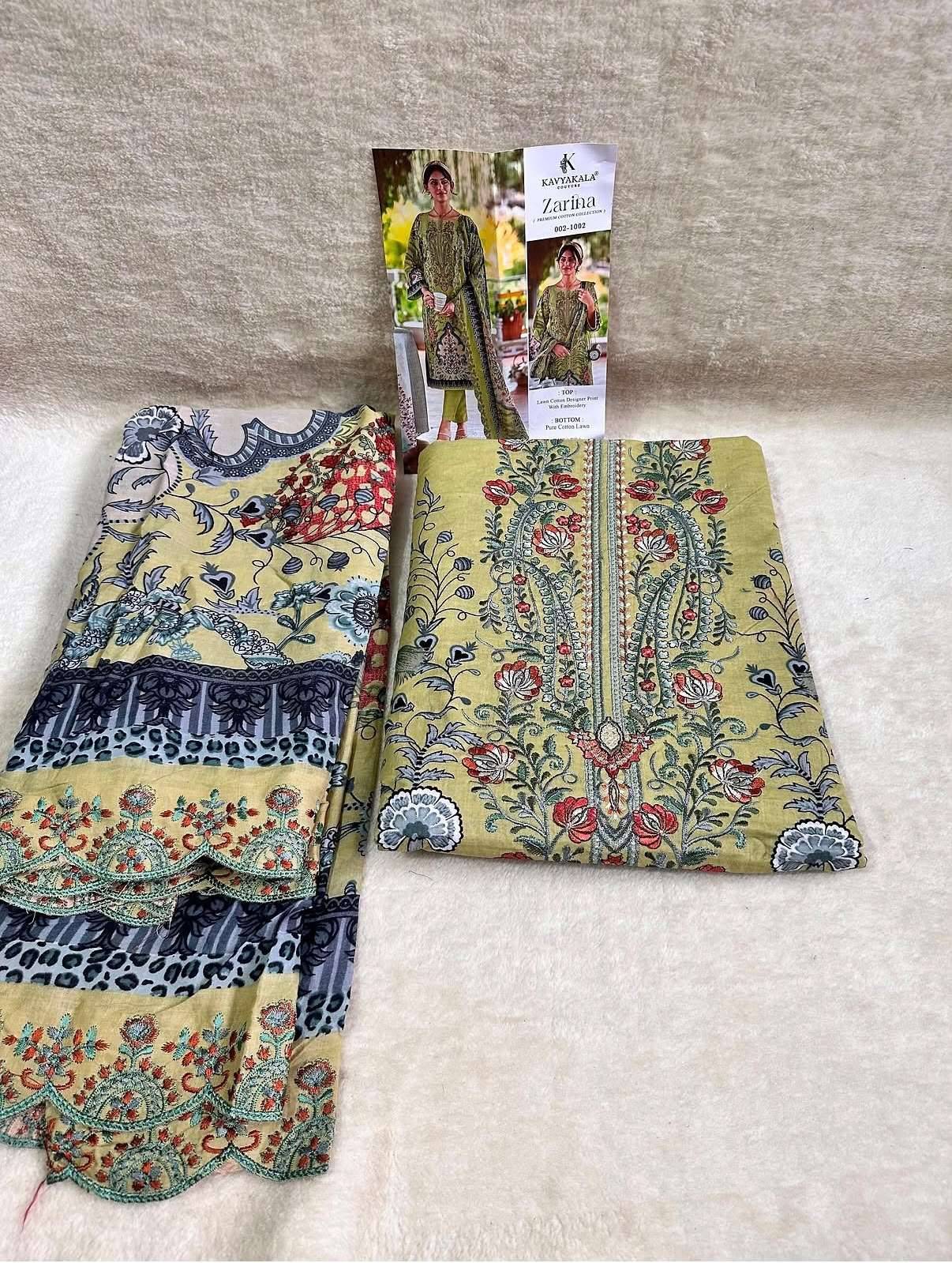 KAVYA KALA COUTURE ZARINA‎ LAWN DRESS MATERIAL 6 PCS CATALOG