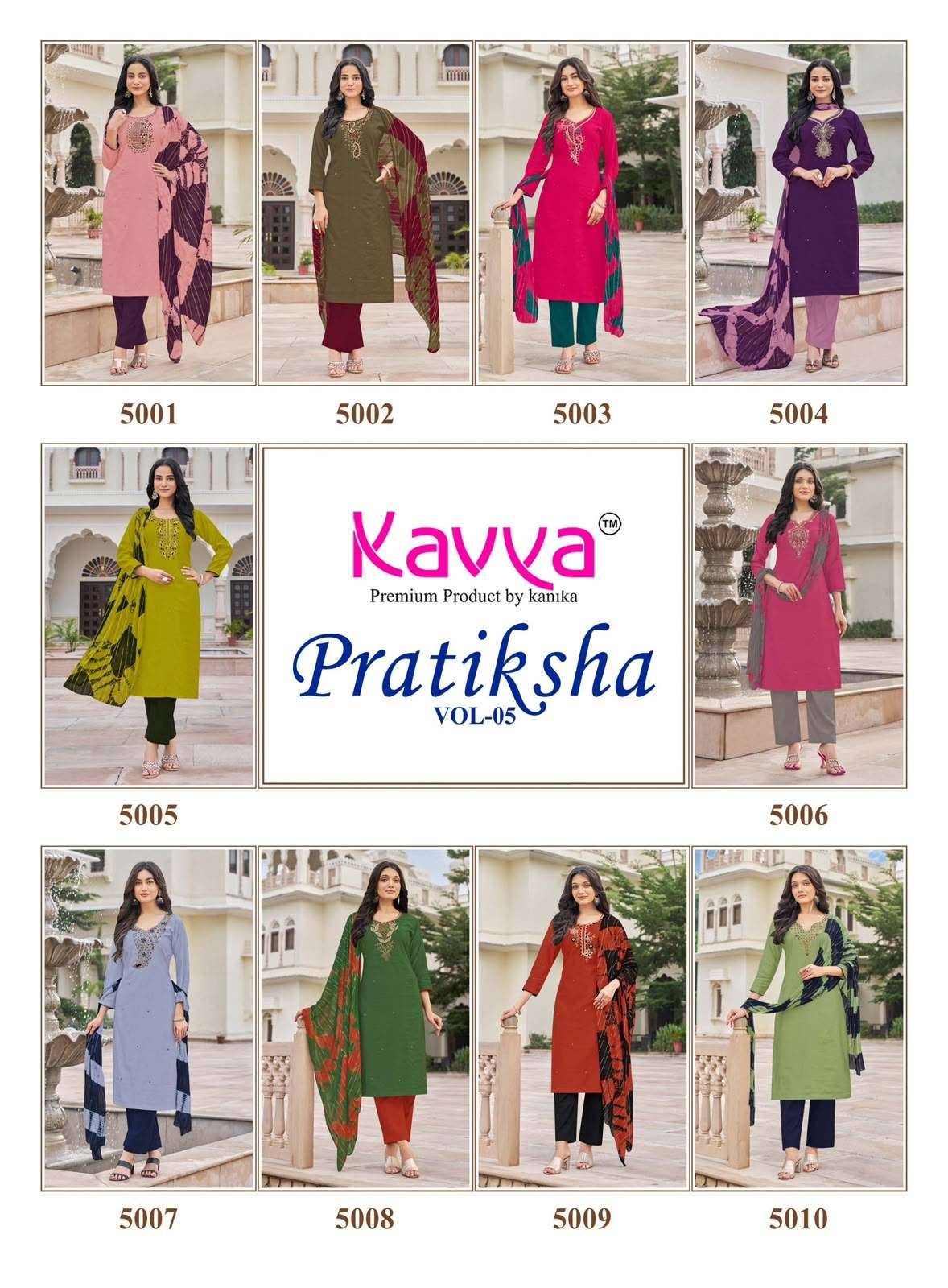 Kavya Pratiksha Vol 5 Vetican Readymade Suits 10 Pcs Catalog | Surat Wholesale Market