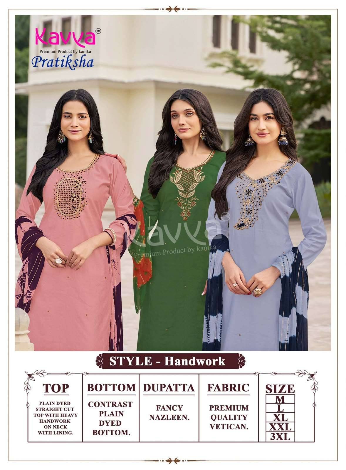 Kavya Pratiksha Vol 5 Vetican Readymade Suits 10 Pcs Catalog | Surat Wholesale Market