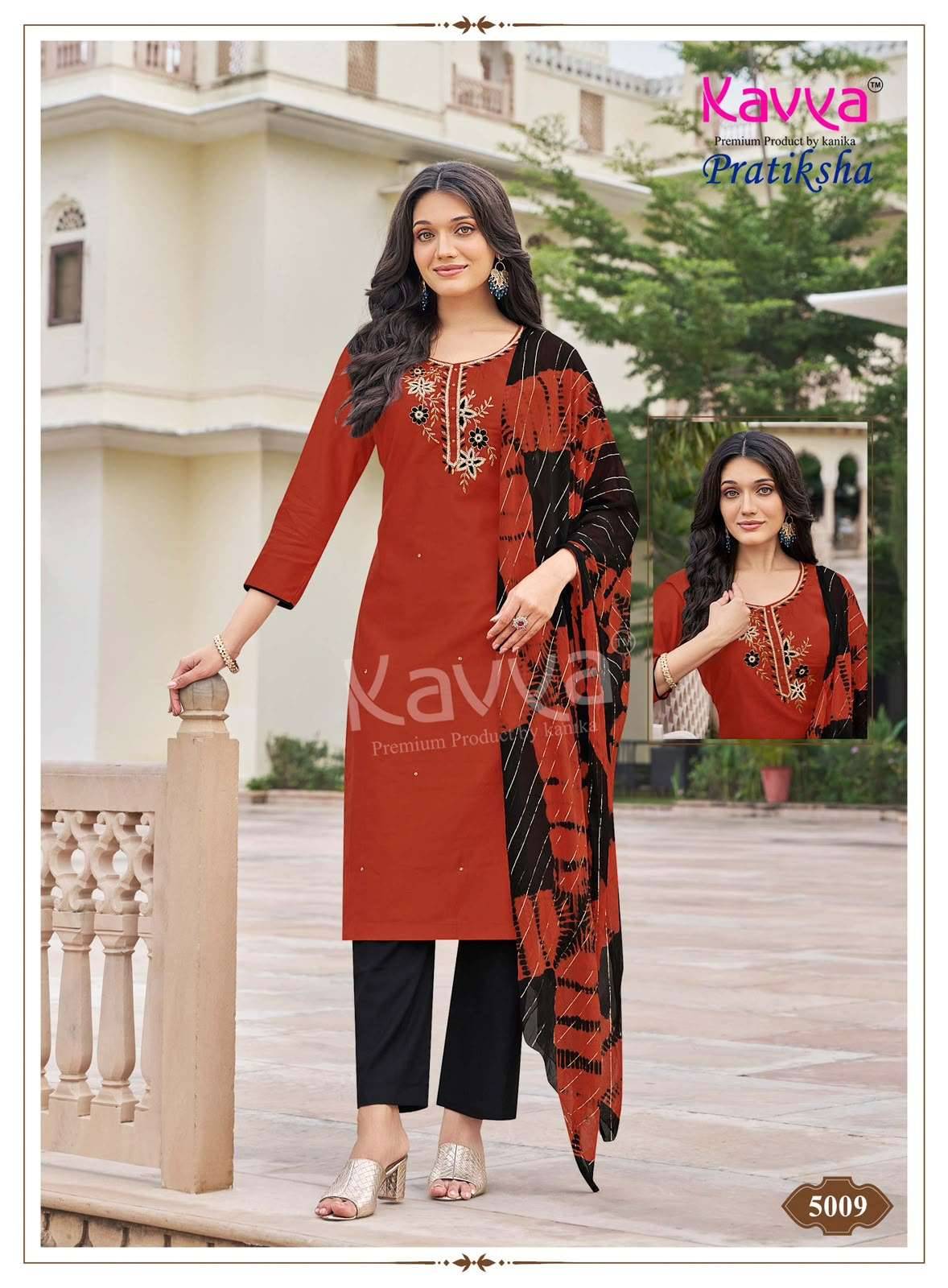 Kavya Pratiksha Vol 5 Vetican Readymade Suits 10 Pcs Catalog | Surat Wholesale Market