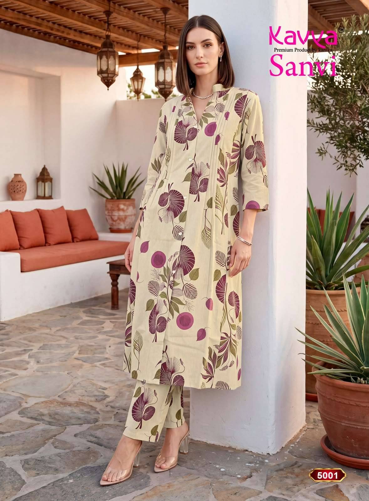 Kavya Sanvi Vol 5 A Line Cord Set 10 Pcs Catalog | Surat Wholesale Shop