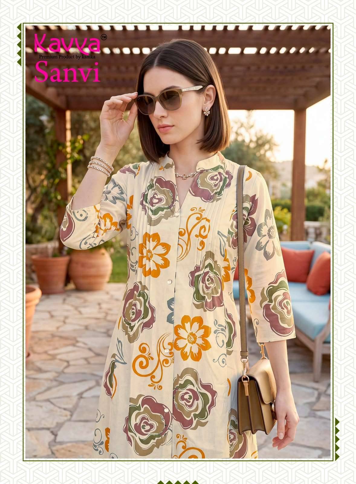 Kavya Sanvi Vol 5 A Line Cord Set 10 Pcs Catalog | Surat Wholesale Shop