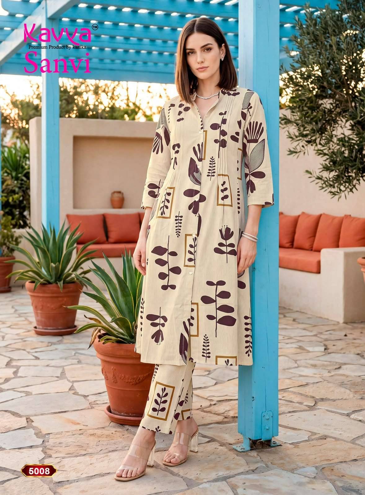 Kavya Sanvi Vol 5 A Line Cord Set 10 Pcs Catalog | Surat Wholesale Shop