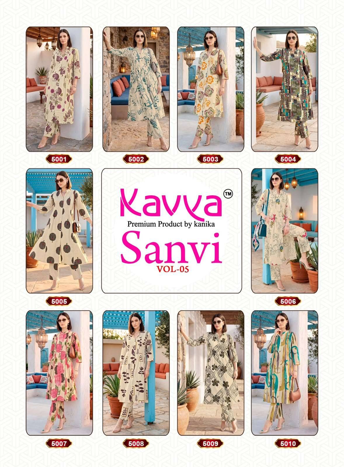 Kavya Sanvi Vol 5 A Line Cord Set 10 Pcs Catalog | Surat Wholesale Shop