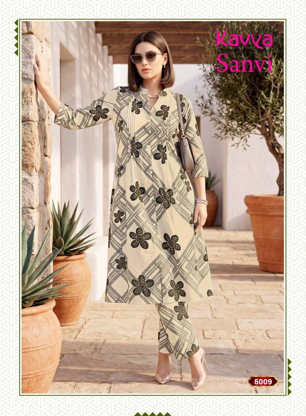 Kavya Sanvi Vol 5 A Line Cord Set 10 Pcs Catalog | Surat Wholesale Shop