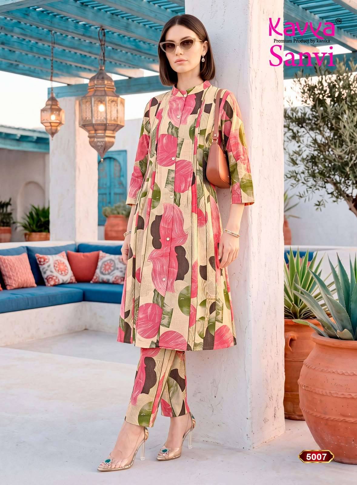 Kavya Sanvi Vol 5 A Line Cord Set 10 Pcs Catalog | Surat Wholesale Shop