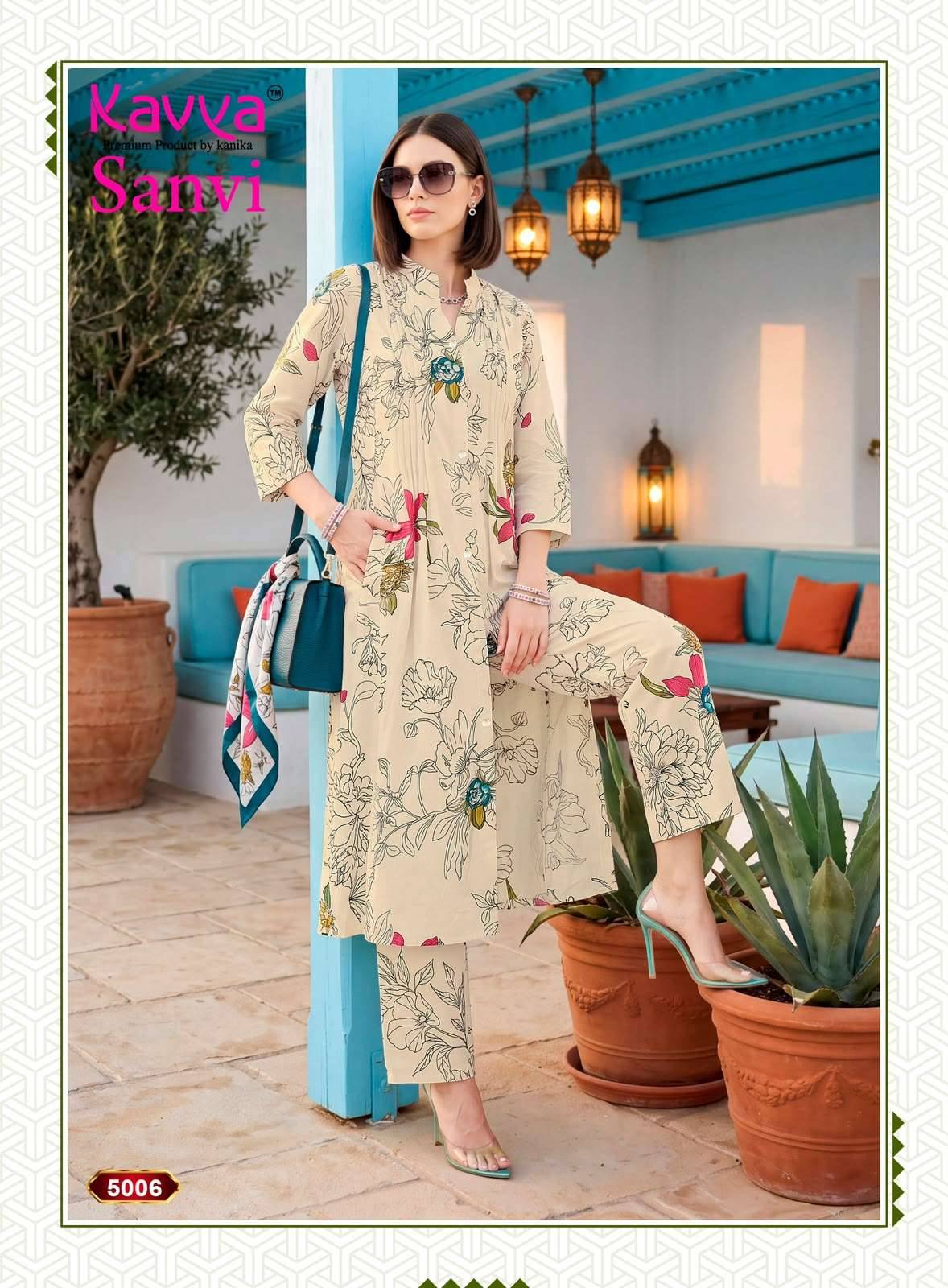 Kavya Sanvi Vol 5 A Line Cord Set 10 Pcs Catalog | Surat Wholesale Shop