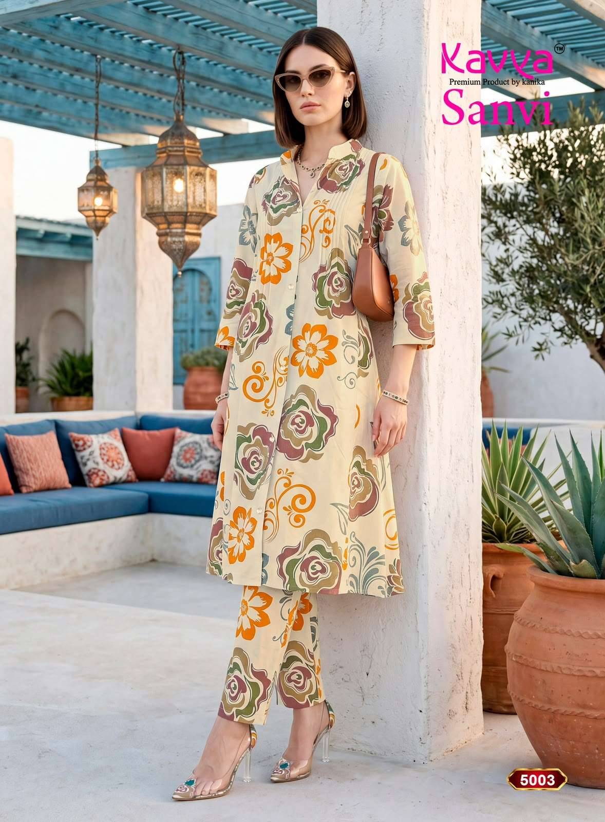 Kavya Sanvi Vol 5 A Line Cord Set 10 Pcs Catalog | Surat Wholesale Shop