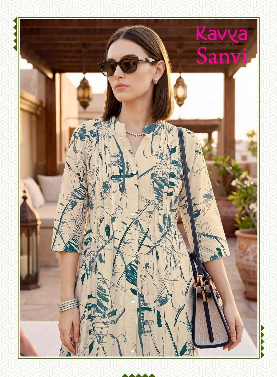 Kavya Sanvi Vol 5 A Line Cord Set 10 Pcs Catalog | Surat Wholesale Shop