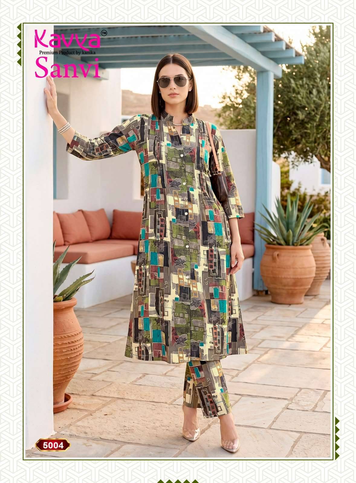 Kavya Sanvi Vol 5 A Line Cord Set 10 Pcs Catalog | Surat Wholesale Shop
