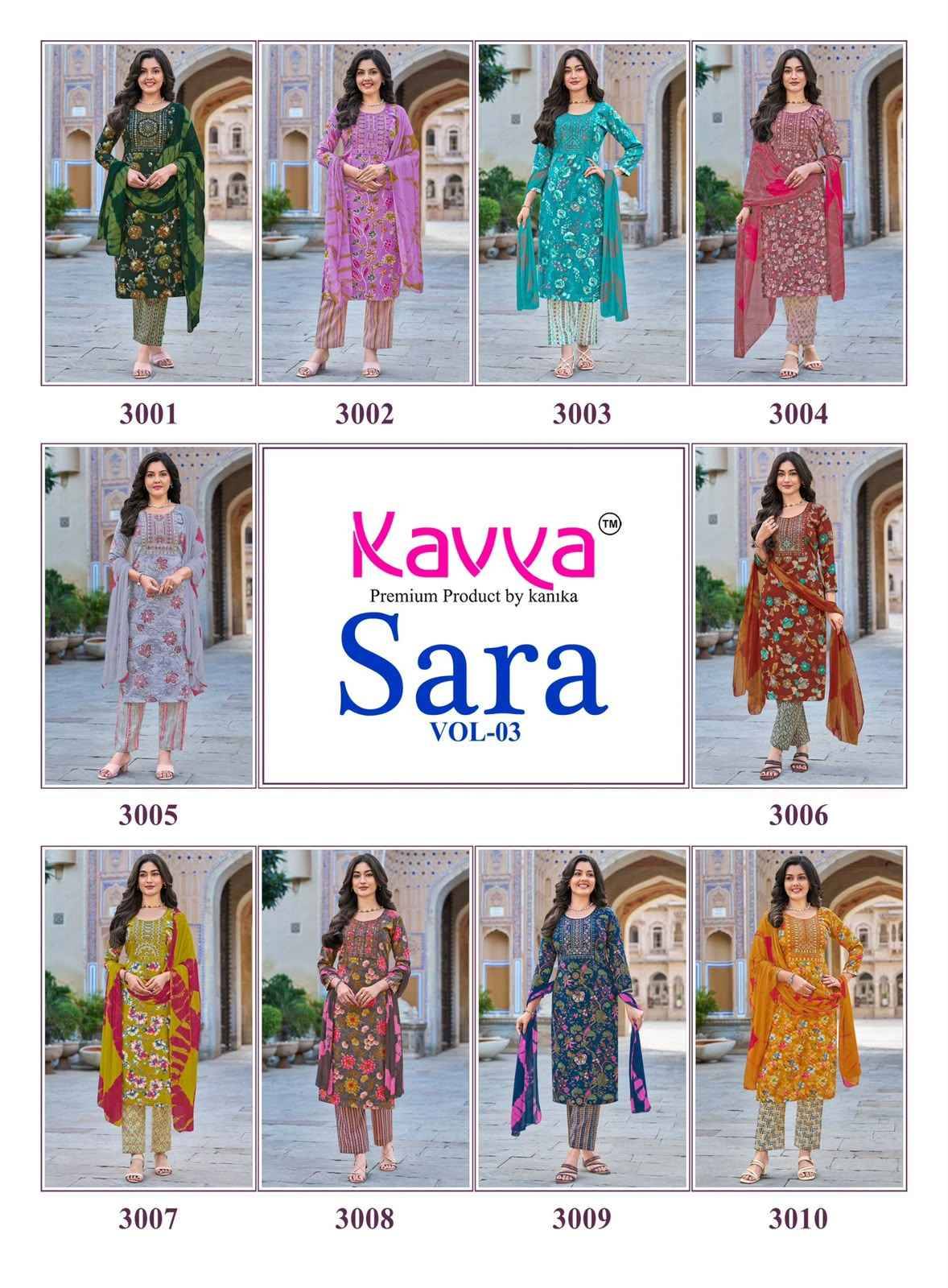 Kavya Sara Vol 3 Capsule Readymade Suits 10 pcs Catalog | Wholesale Online Price