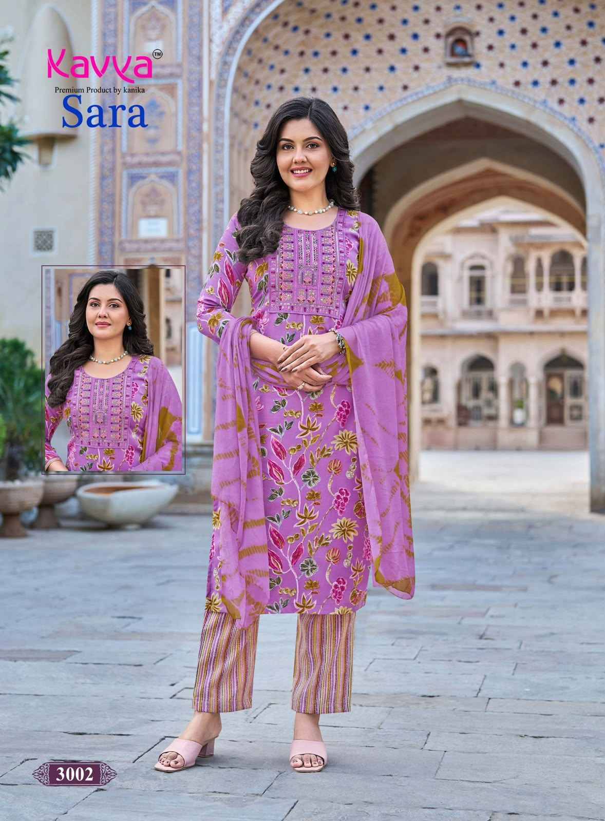 Kavya Sara Vol 3 Capsule Readymade Suits 10 pcs Catalog | Wholesale Online Price