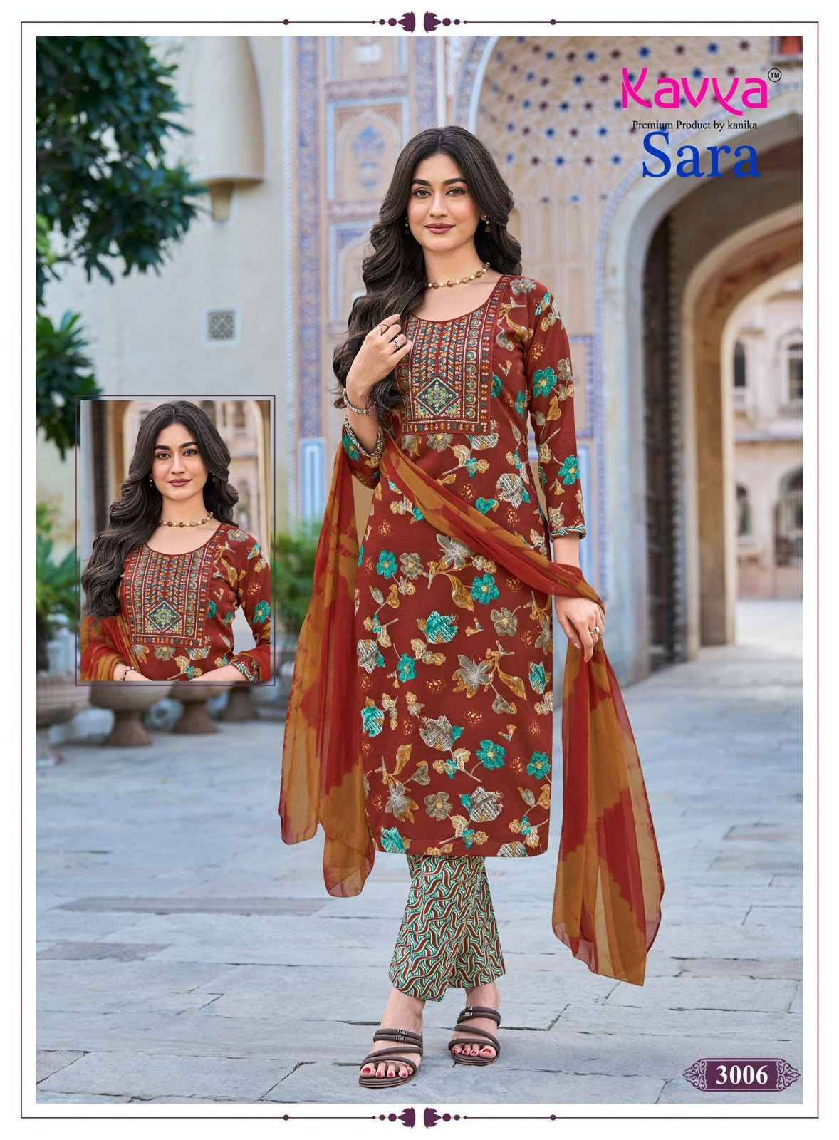 Kavya Sara Vol 3 Capsule Readymade Suits 10 pcs Catalog | Wholesale Online Price