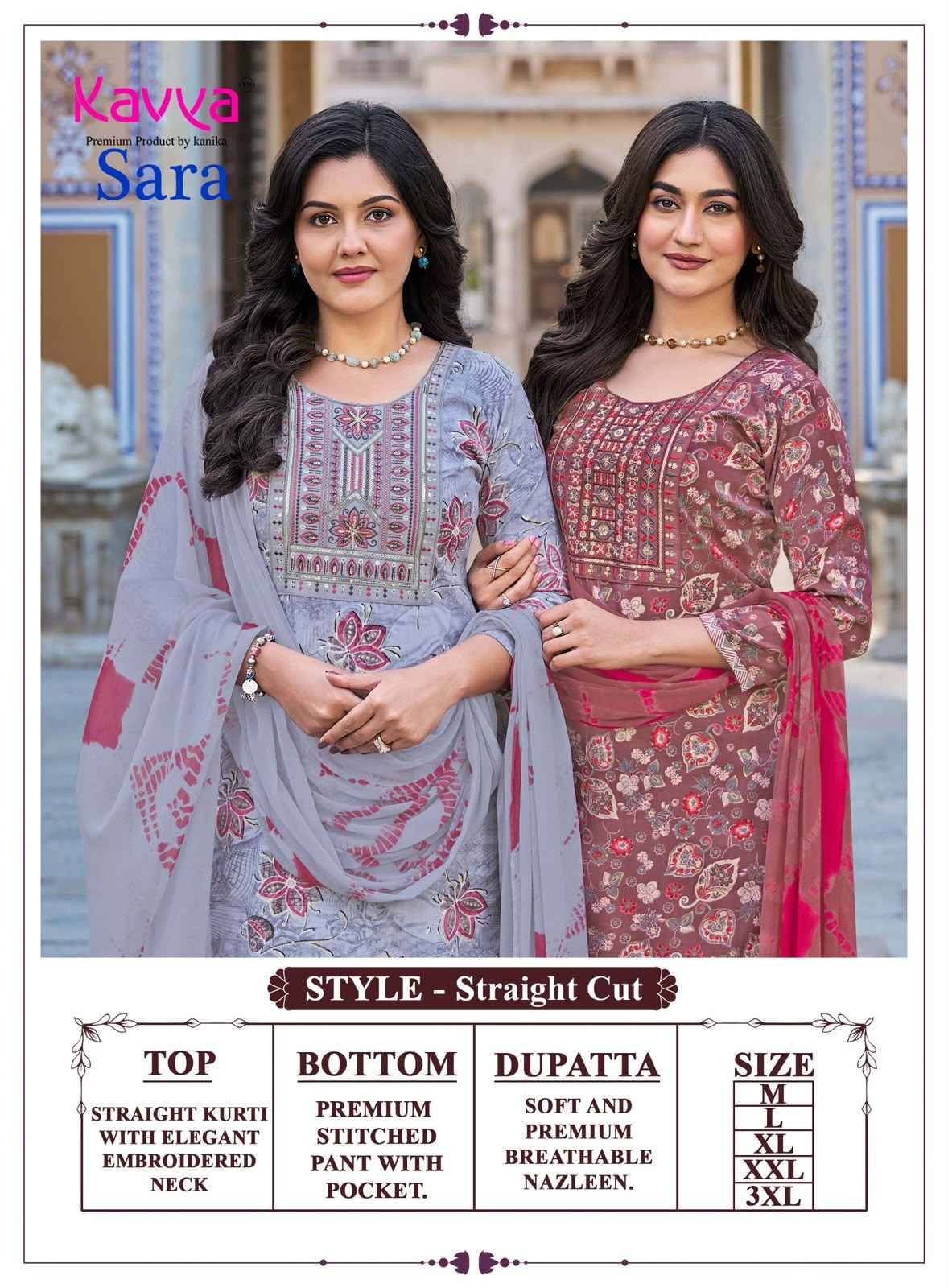Kavya Sara Vol 3 Capsule Readymade Suits 10 pcs Catalog | Wholesale Online Price