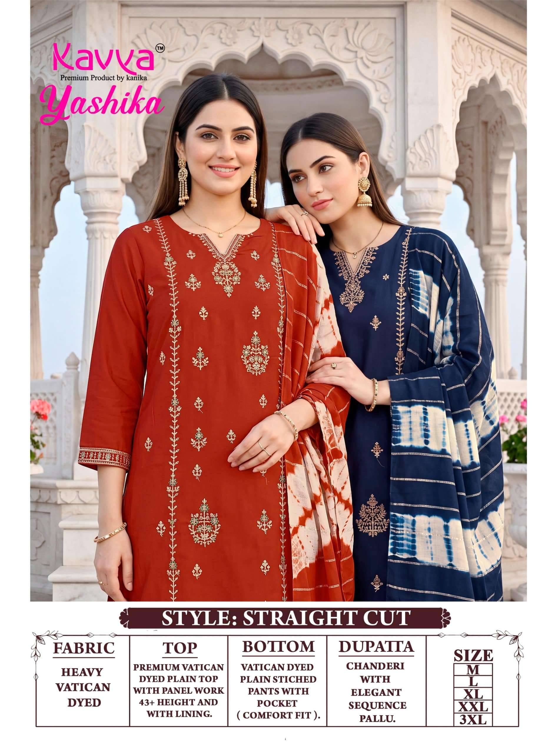 Kavya Yashika Vol 5 Readymade Party Wear Suits 10 Pcs Catalog