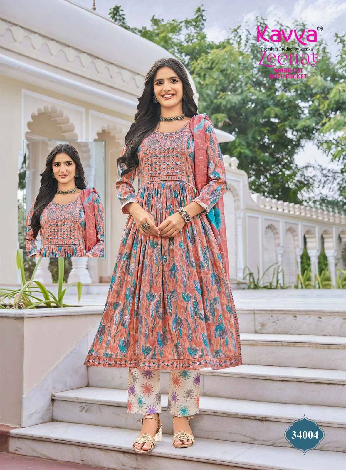 Kavya Zeenat Vol 34 Capsule Kurti Combo 10 pcs Catalog | Wholesale Market Surat
