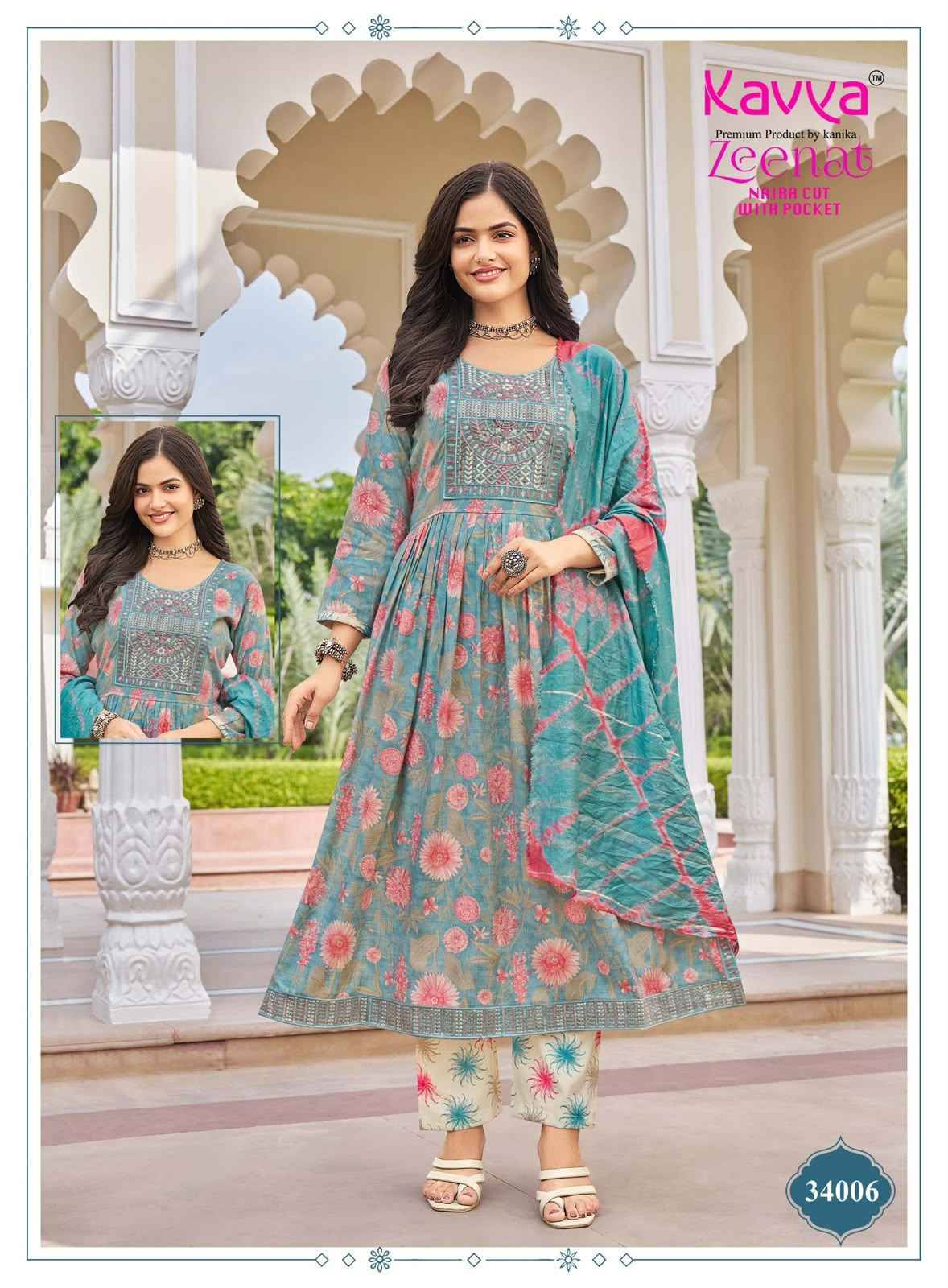 Kavya Zeenat Vol 34 Capsule Kurti Combo 10 pcs Catalog | Wholesale Market Surat