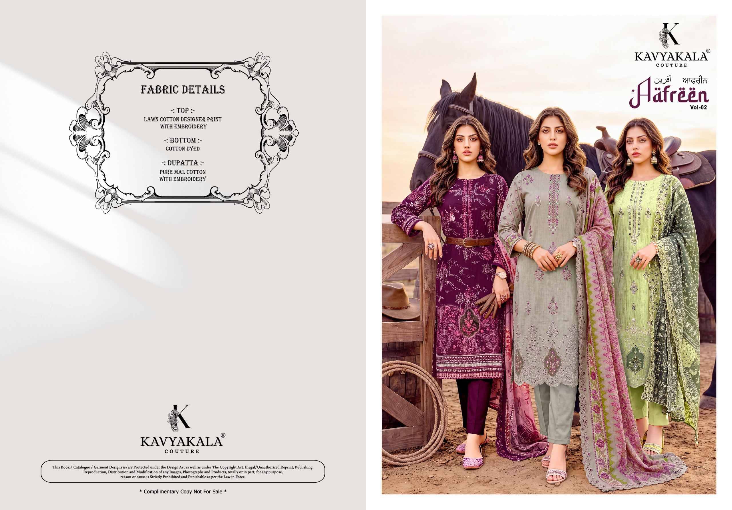 Kavyakala Aafreen Vol 2 Lawn Cotton Dress Material 6 pcs Catalog | Surat Wholesale Factory
