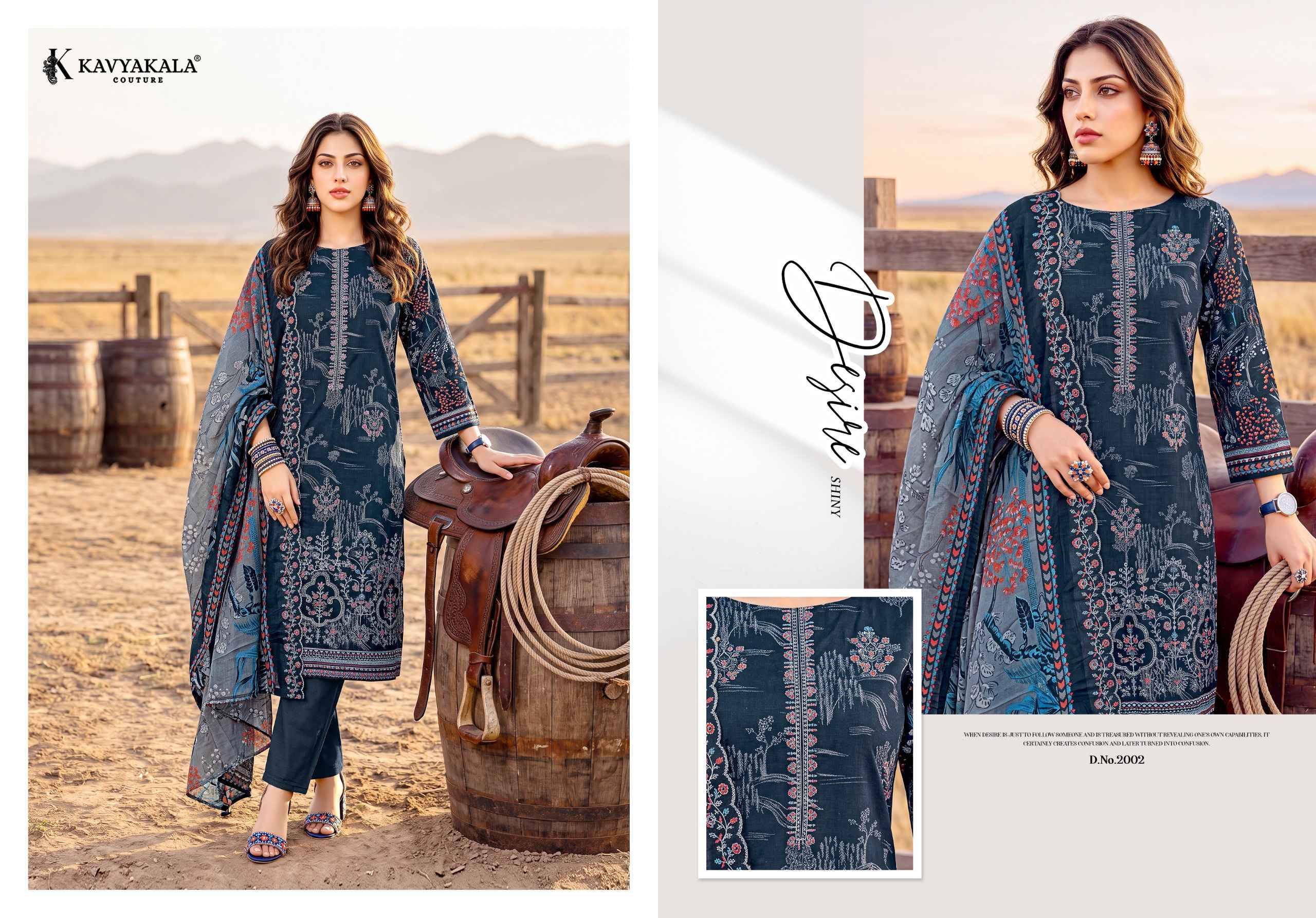 Kavyakala Aafreen Vol 2 Lawn Cotton Dress Material 6 pcs Catalog | Surat Wholesale Factory