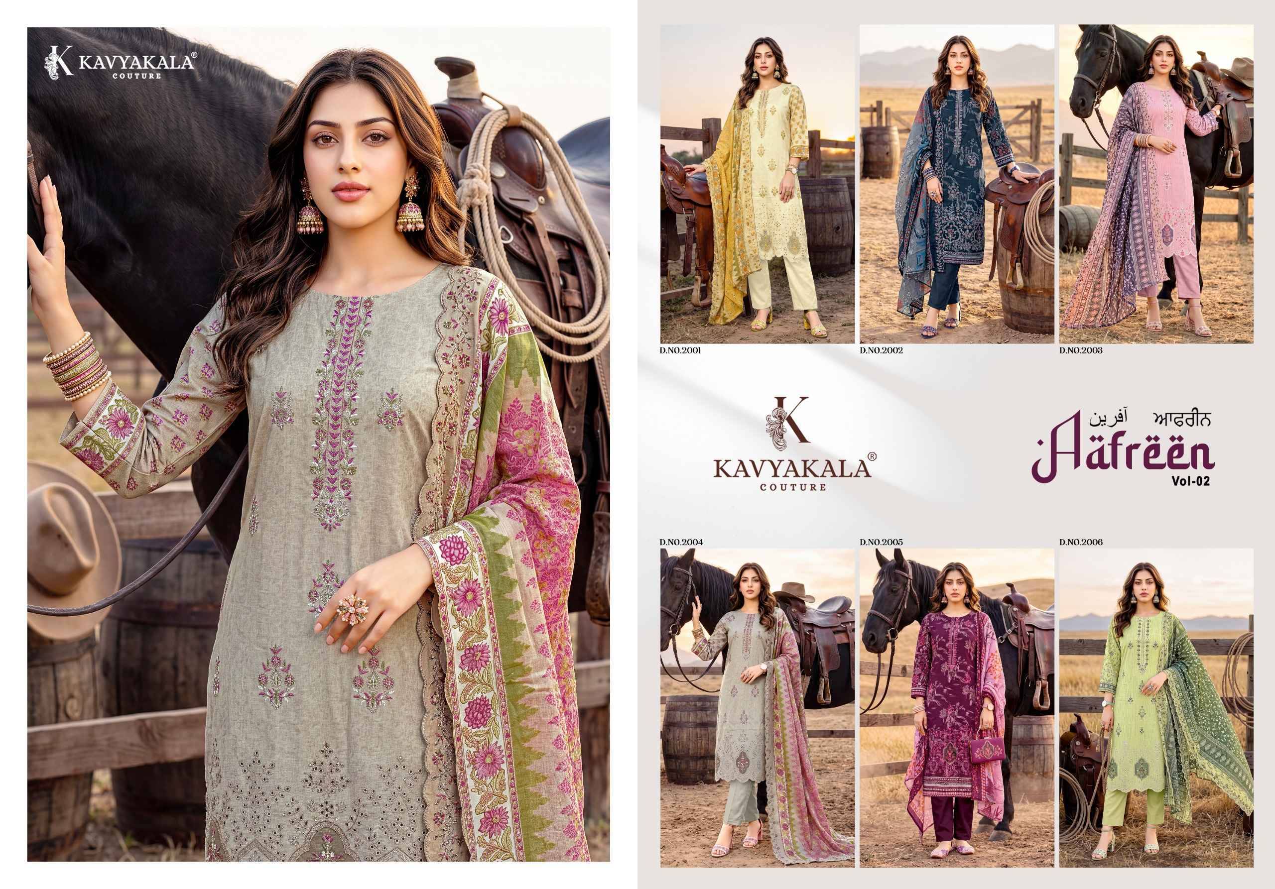 Kavyakala Aafreen Vol 2 Lawn Cotton Dress Material 6 pcs Catalog | Surat Wholesale Factory