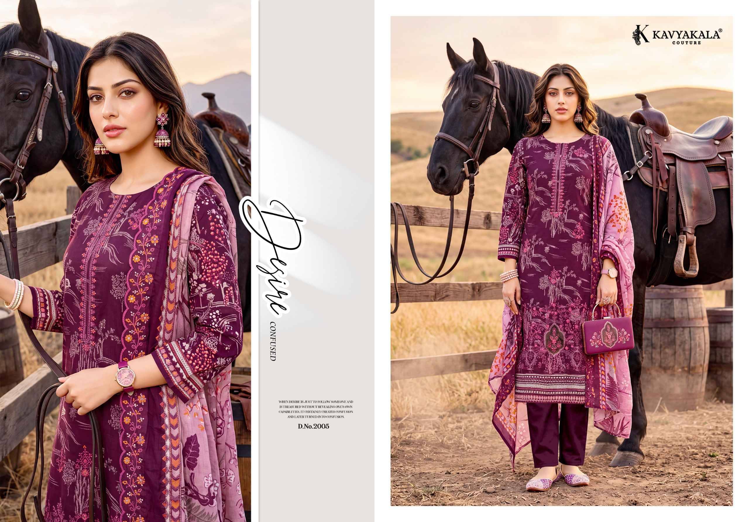 Kavyakala Aafreen Vol 2 Lawn Cotton Dress Material 6 pcs Catalog | Surat Wholesale Factory