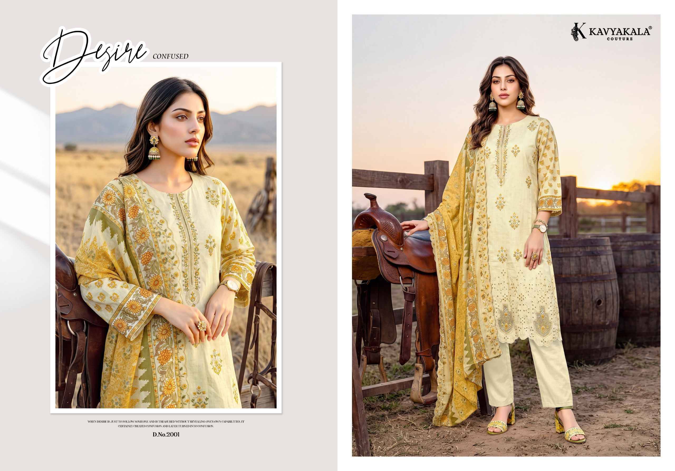 Kavyakala Aafreen Vol 2 Lawn Cotton Dress Material 6 pcs Catalog | Surat Wholesale Factory