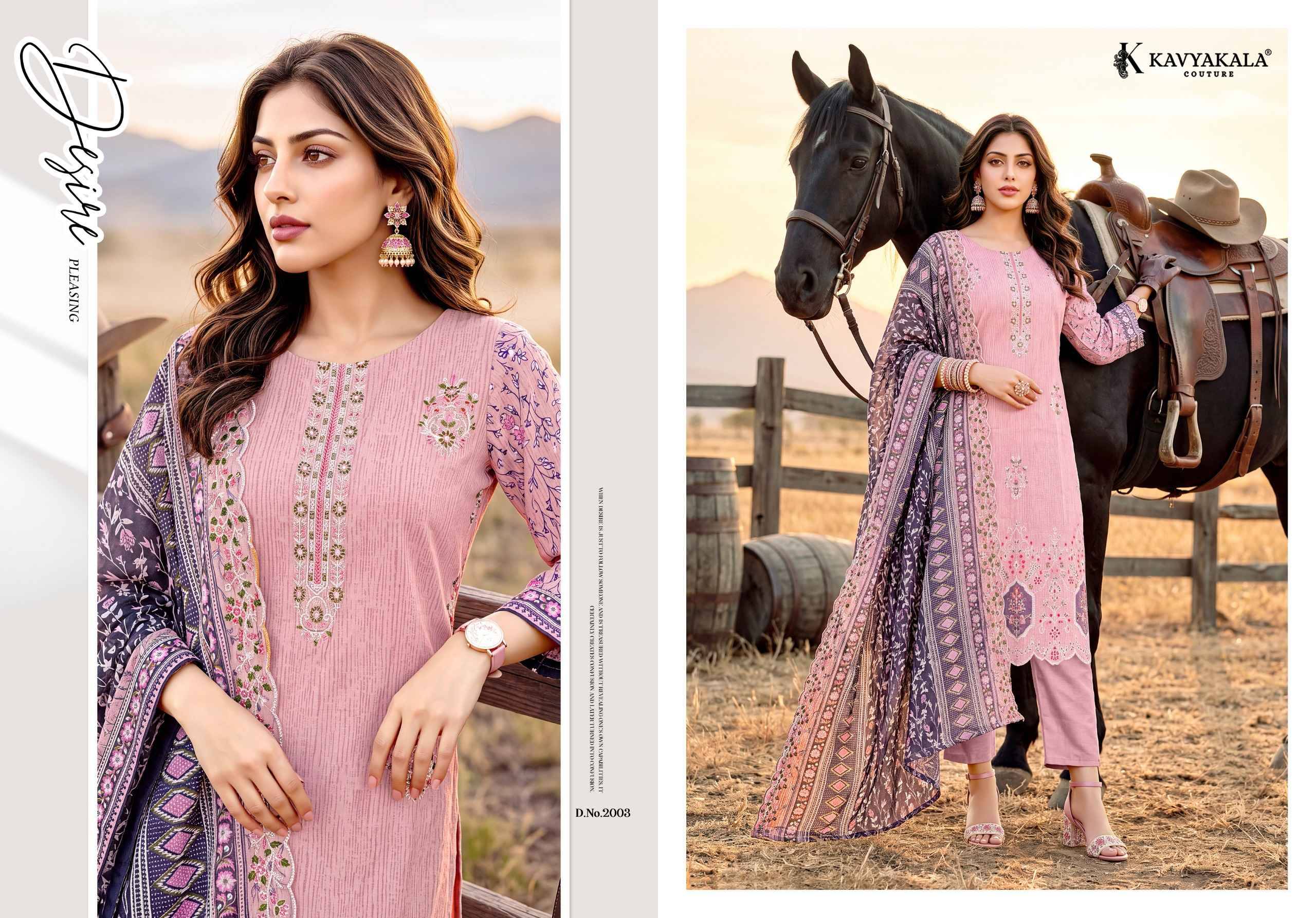 Kavyakala Aafreen Vol 2 Lawn Cotton Dress Material 6 pcs Catalog | Surat Wholesale Factory