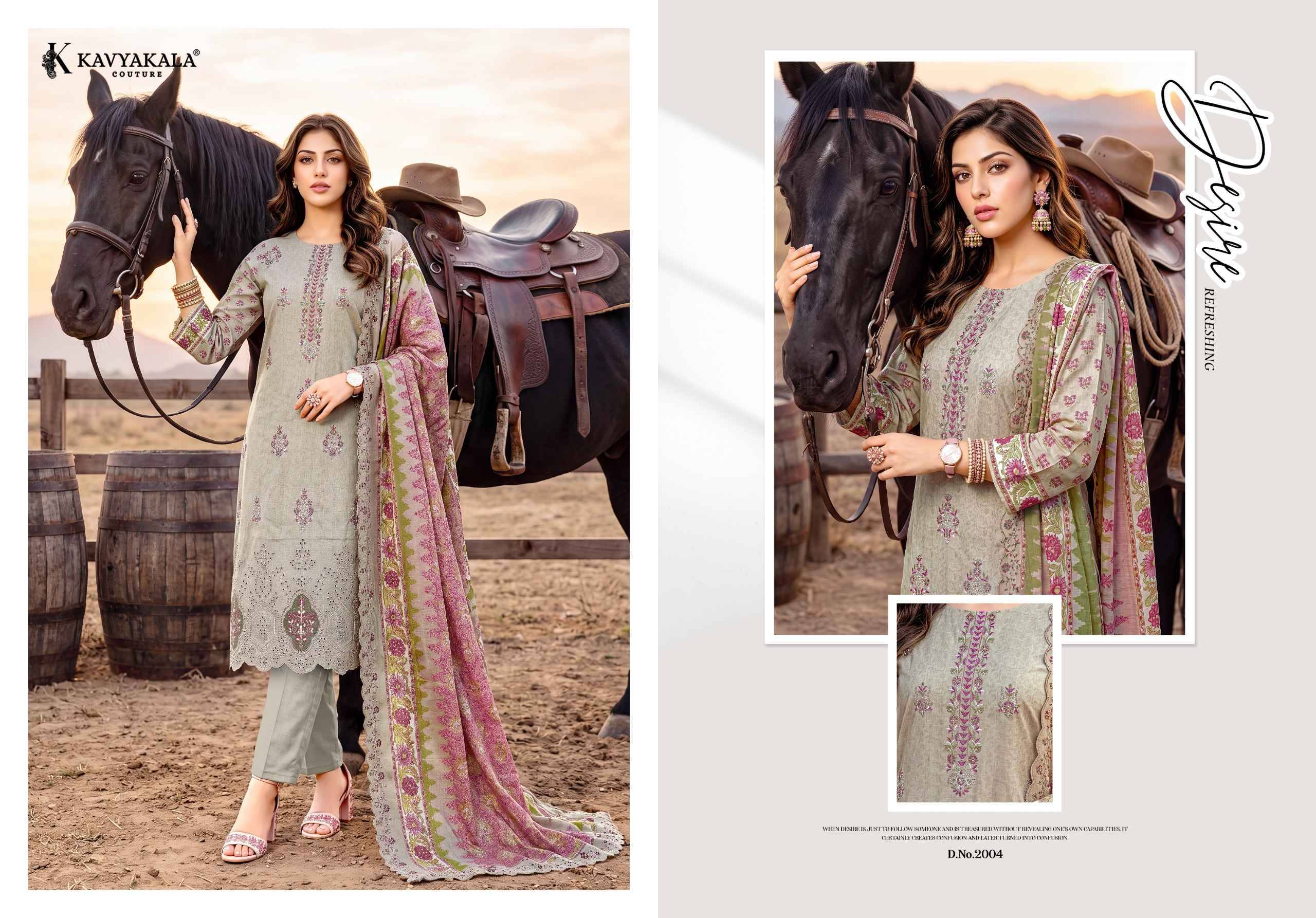 Kavyakala Aafreen Vol 2 Lawn Cotton Dress Material 6 pcs Catalog | Surat Wholesale Factory