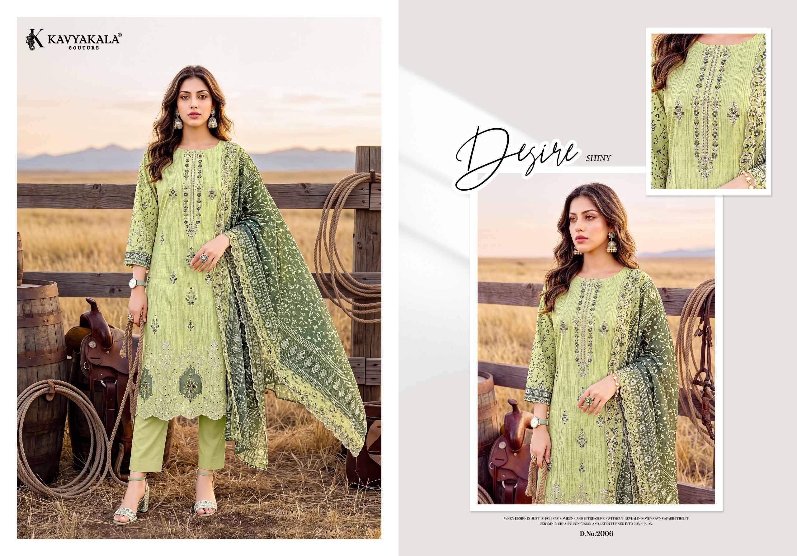Kavyakala Aafreen Vol 2 Lawn Cotton Dress Material 6 pcs Catalog | Surat Wholesale Factory